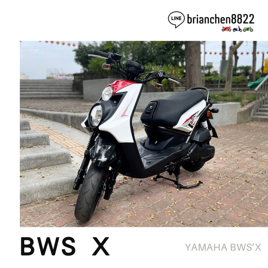 【B.C MOTO布萊恩二手機車】山葉 BWS X125 - 「Webike-摩托車市」