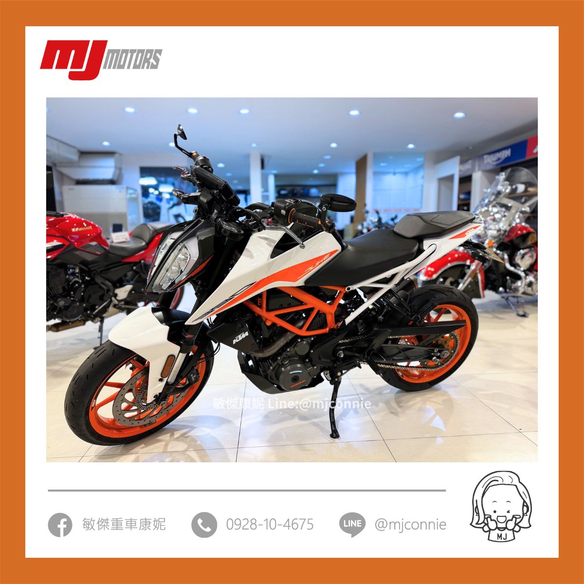 KTM 390DUKE - 中古/二手車出售中 『敏傑康妮嚴選中古車』2018 KTM 390 Duke 買國產車不如買這台!! 可協助您全額貸款~ 超低月繳 | 敏傑車業資深銷售專員 康妮 Connie