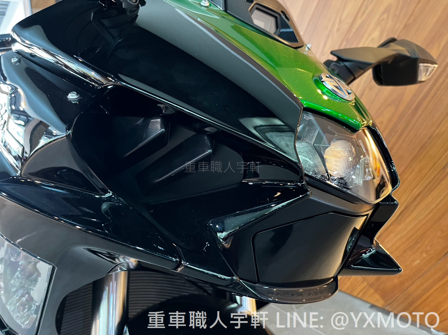 Kawasaki NINJA H2SX SE 新車出售中 【敏傑宇軒】全額84期零利率 贈全險!旗艦機械增壓跑旅Kawasaki NINJA H2SX SE 2023總代理公司車 | 重車銷售職人-宇軒 (敏傑)