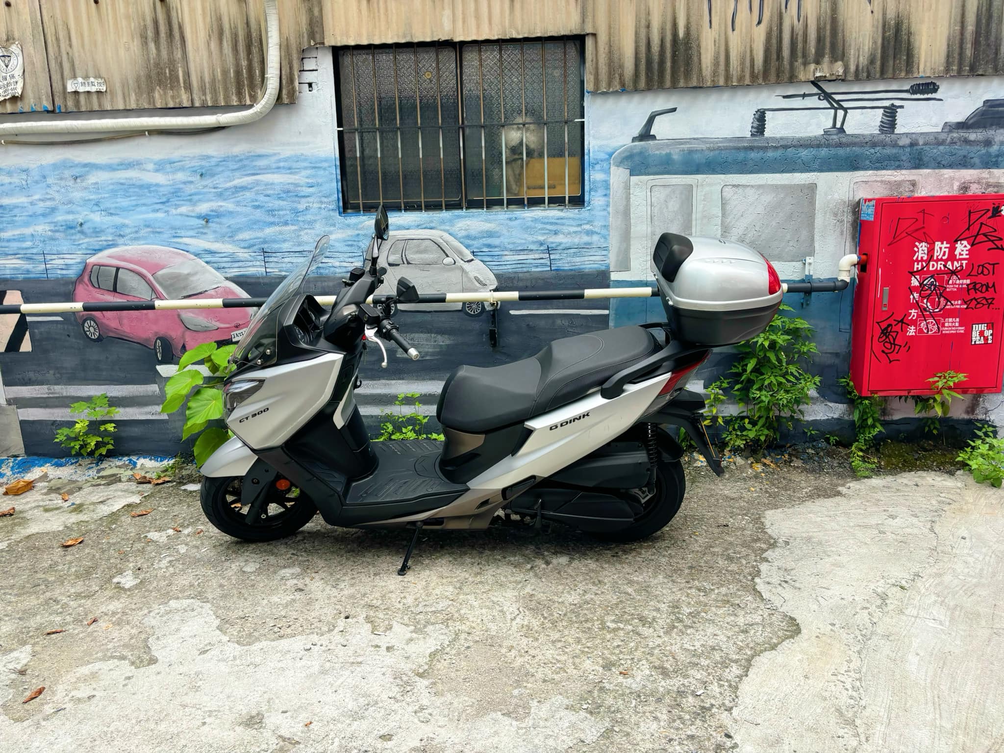 光陽  G-dink CT300  - 中古/二手車出售中 光陽 G-dink CT300  | 個人自售