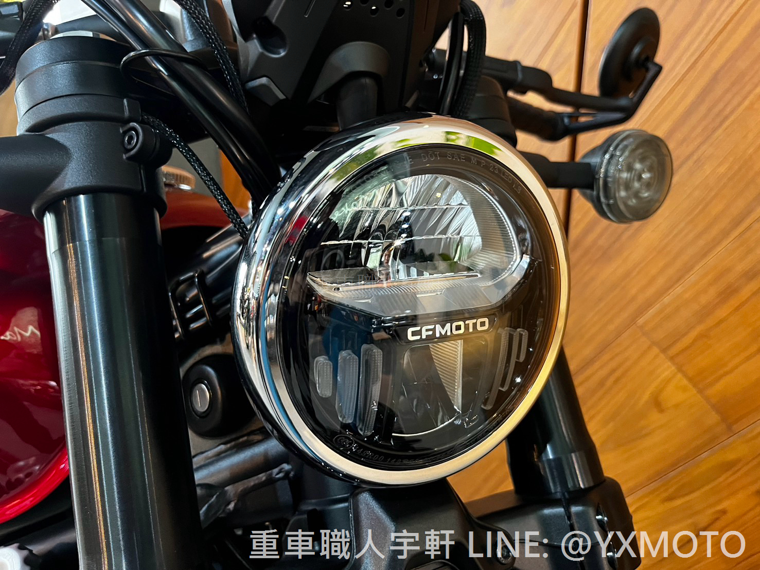 CFMOTO  450 CL-C新車出售中 【敏傑宇軒】熱烈預購中! CFMOTO 450 CL-C 銀紅色 雙缸小美式 總代理公司車 | 重車銷售職人-宇軒 (敏傑)