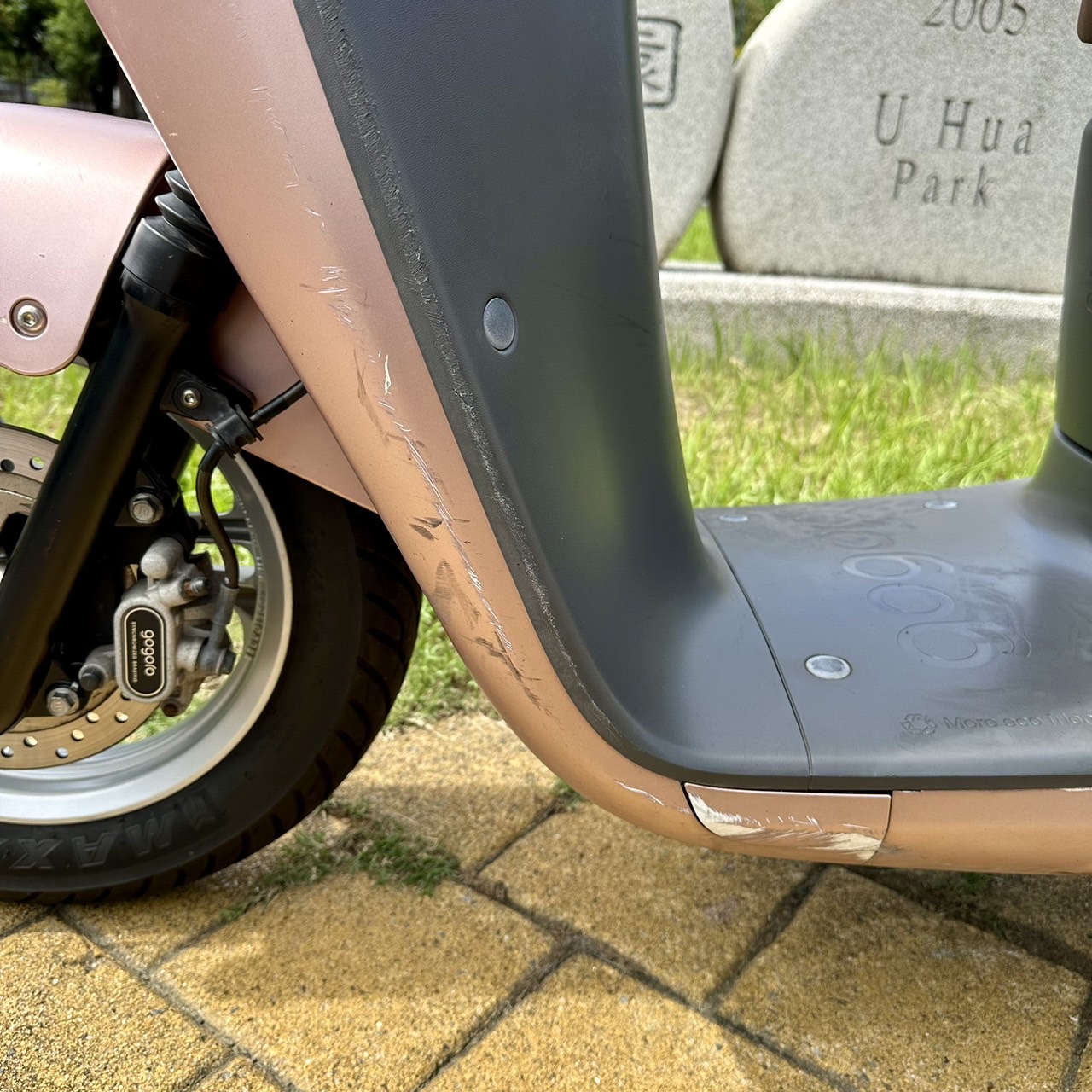 Gogoro Gogoro 2 Delight - 中古/二手車出售中 2019 GOGORO 2 DELIGHT #0781 | 貳輪嶼中古機車專賣-台南店