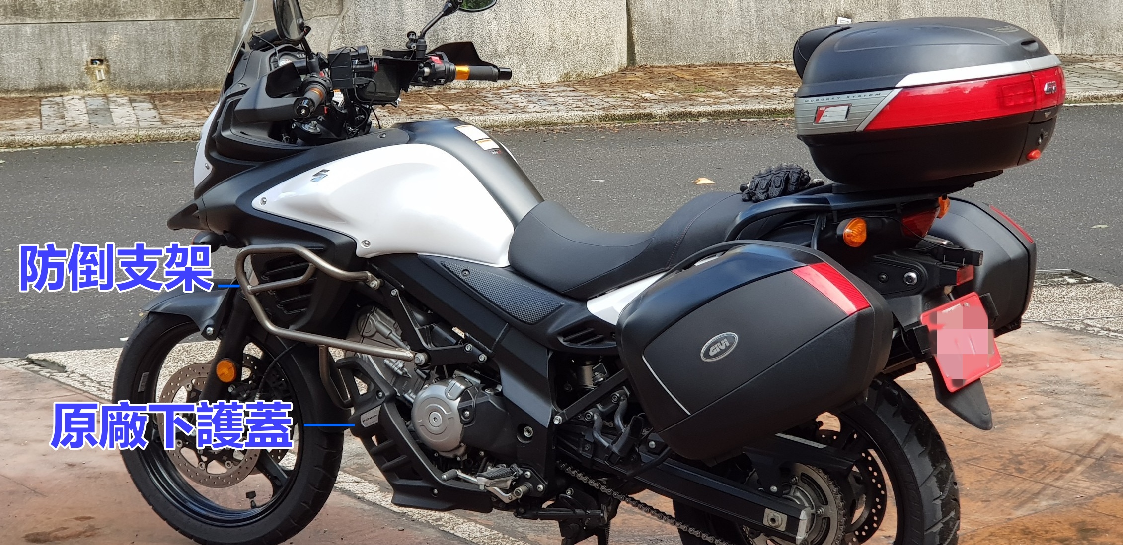 SUZUKI V-STROM 650 (DL650) - 中古/二手車出售中 (自售) Suzuki DL650 V-STROM 2021年 | 個人自售