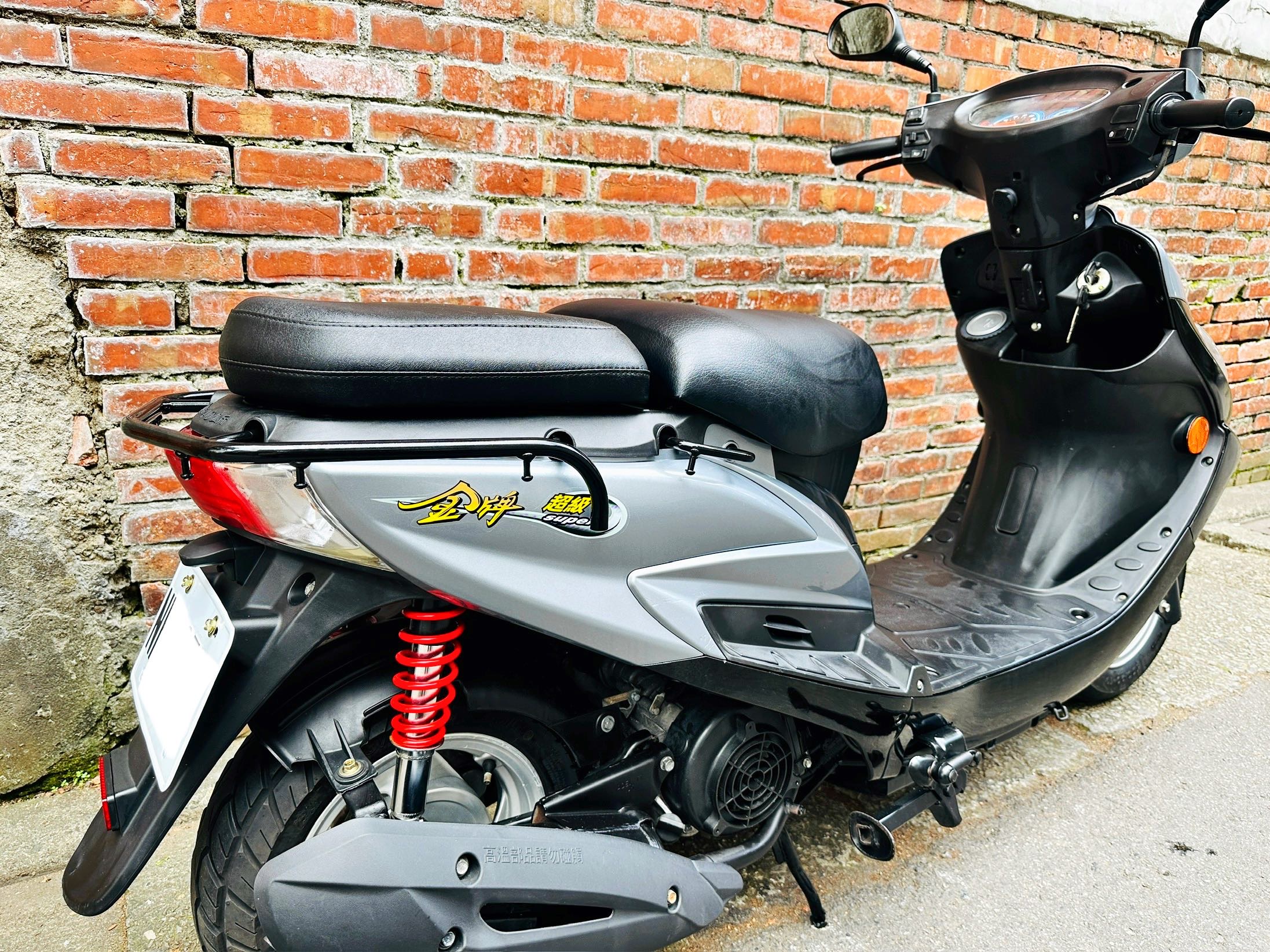 光陽 超級金牌 150 - 中古/二手車出售中 KYMCO 光陽 超級金牌150 2020 加長踏板 賺錢載貨小幫手 | 輪泰車業