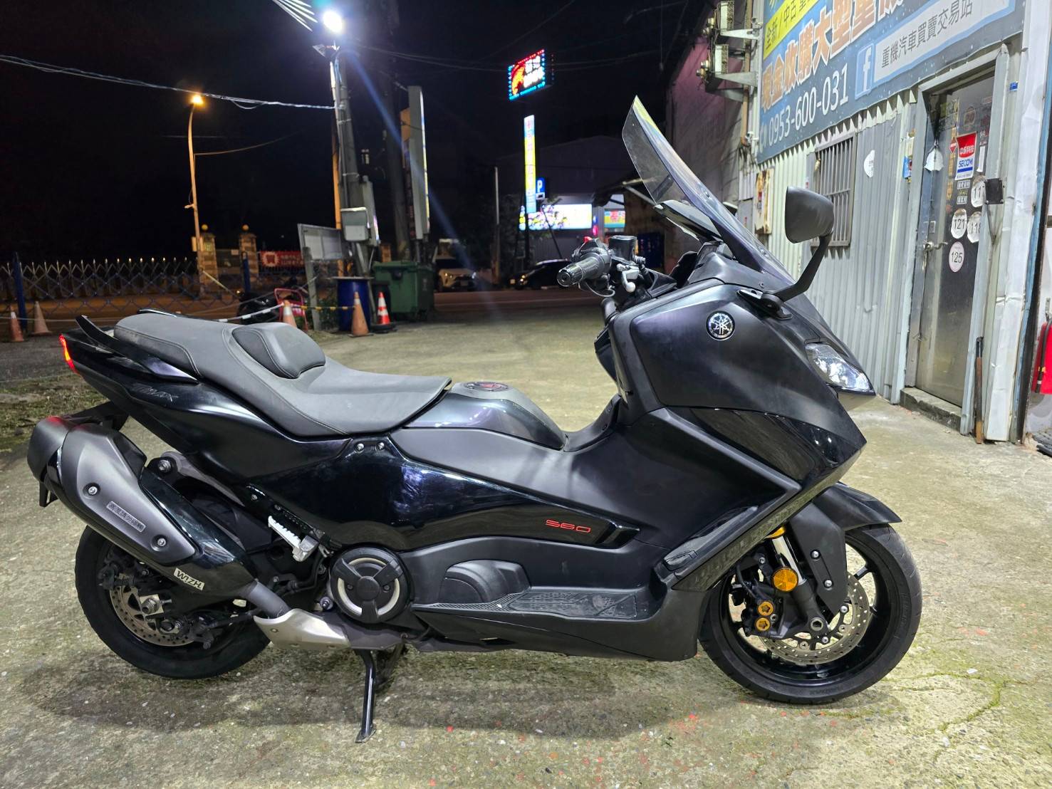 YAMAHA TMAX560 - 中古/二手車出售中 [出售] 2023年 YAMAHA TMAX560 ABS TFT | 老爹重機