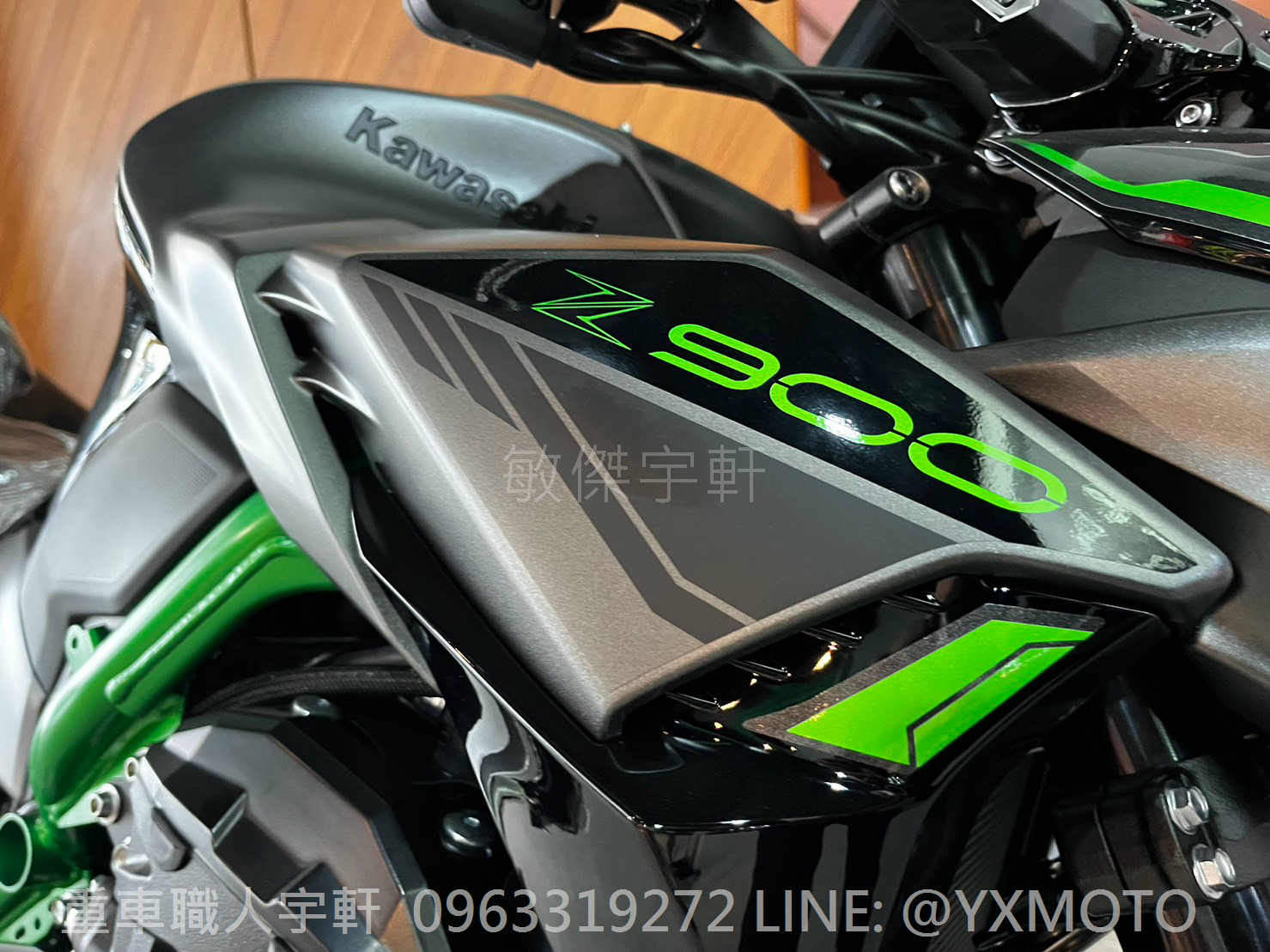 KAWASAKI Z900新車出售中 【敏傑宇軒】2023 KAWASAKI Z900 綠骨消灰 全額零利率方案 總代理公司車 | 重車銷售職人-宇軒 (敏傑)