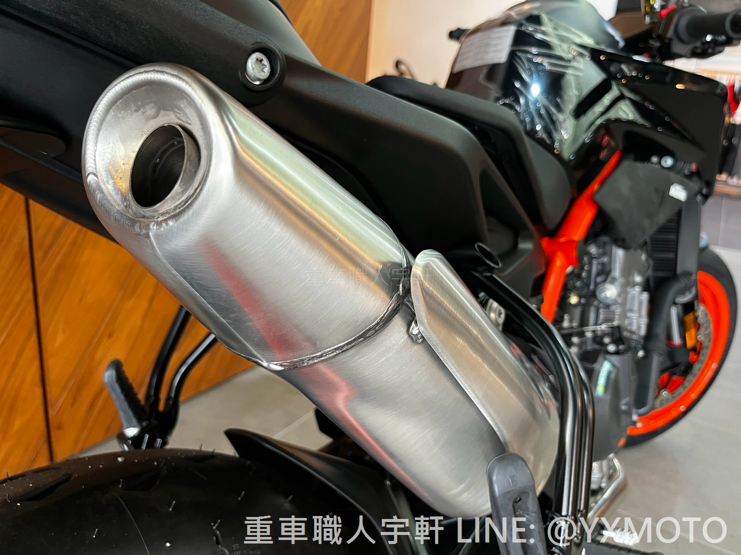 KTM  890 DUKE R 新車出售中 【敏傑宇軒】KTM 890 DUKE R 藍橘色 全額48期零利率 總代理公司車 | 重車銷售職人-宇軒 (敏傑)