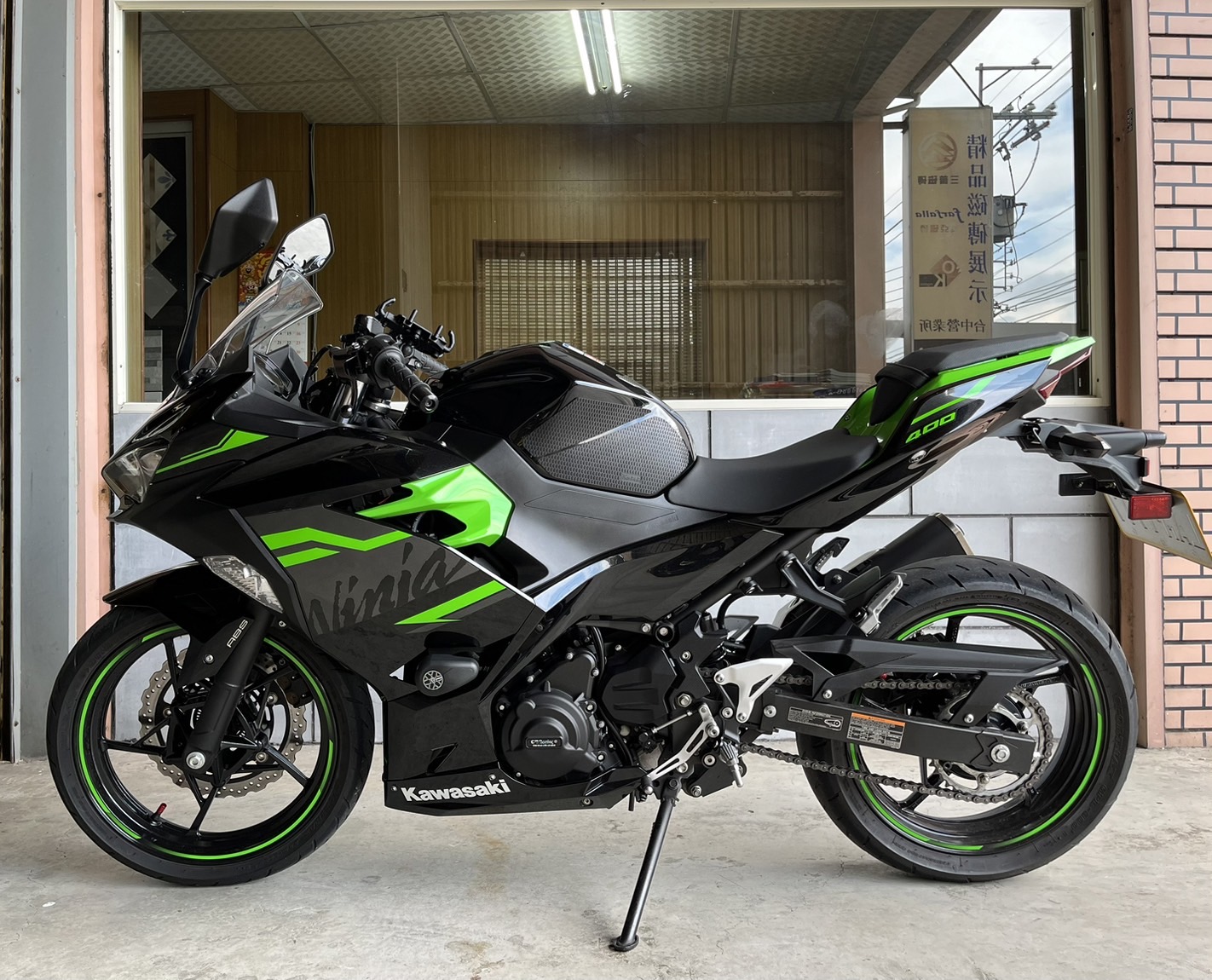 KAWASAKI NINJA400 - 中古/二手車出售中 NINJA400 忍四 里程不高 車況極佳 資料齊全 | 個人自售