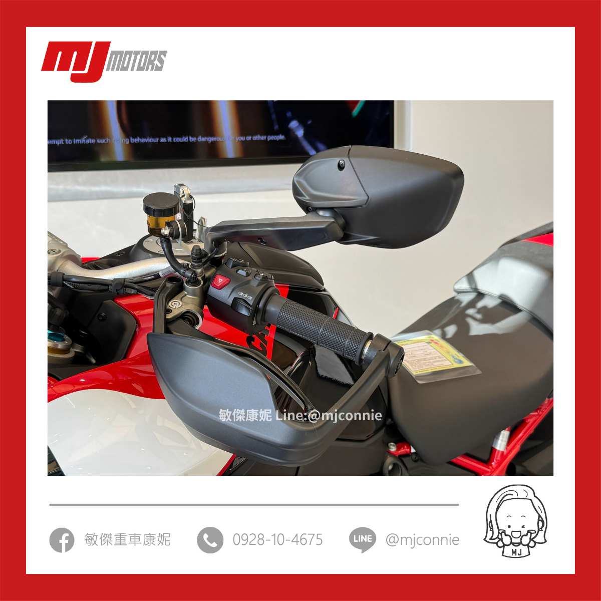 Ducati  Multistrada V4 PP新車出售中 『敏傑康妮』Ducati Multistrada V4 PP 台灣頂規版 電子鳥 V4 歡迎來找康妮 195.8萬元 | 敏傑車業資深銷售專員 康妮 Connie