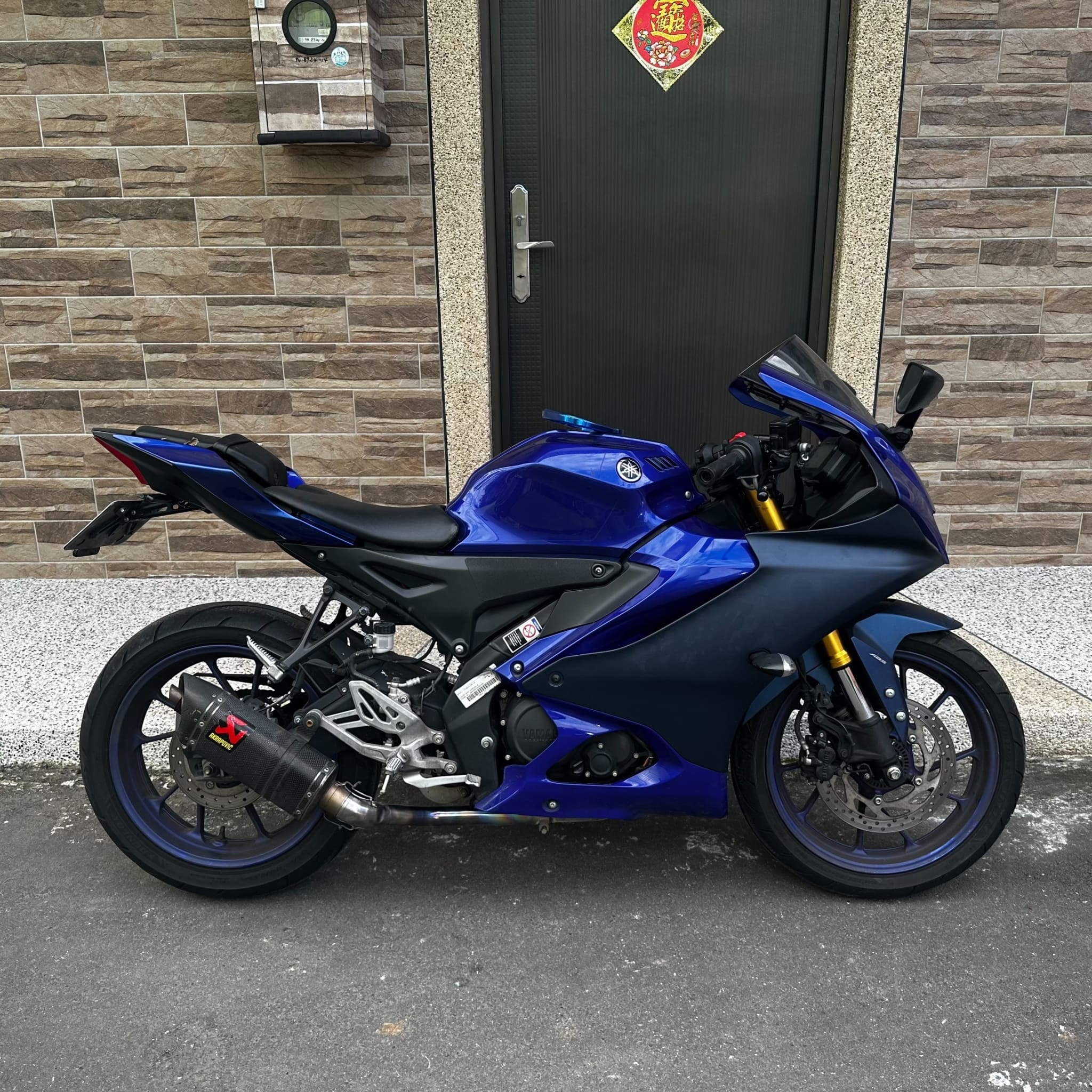 YAMAHA YZF-R15 - 中古/二手車出售中 2021年 YAMAHA YZF-R15 V4/0元交車/分期貸款/車換車/線上賞車/到府交車 | 翊帆國際重車