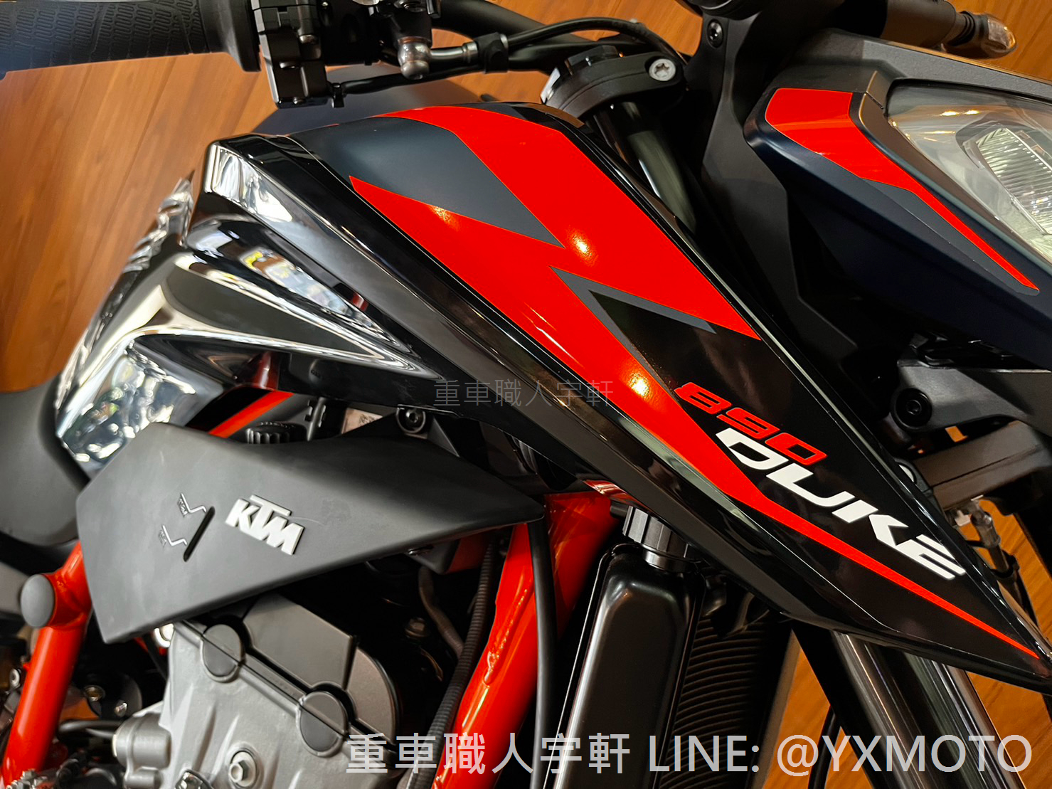 KTM  890 DUKE R 新車出售中 【敏傑宇軒】KTM 890 DUKE R 藍橘色 全額48期零利率 總代理公司車 | 重車銷售職人-宇軒 (敏傑)