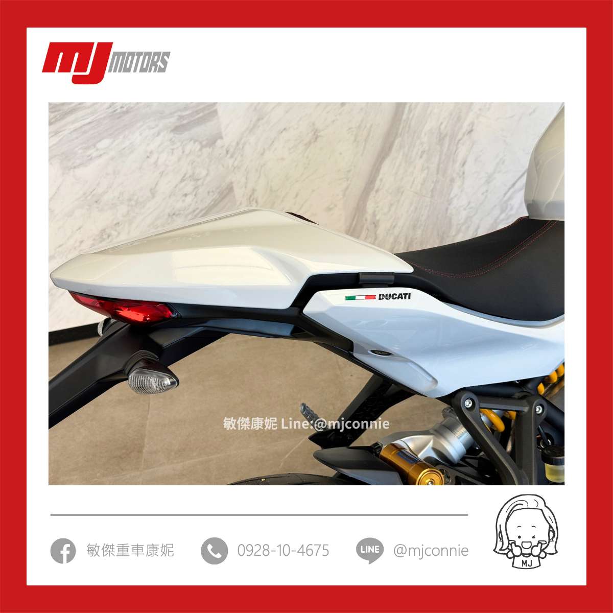 DUCATI SuperSport S新車出售中 『敏傑康妮』時尚旅跑 首推 SuperSport S 跑車外型 街車坐姿 高規格享受 100萬的免利息等你們！ | 敏傑車業資深銷售專員 康妮 Connie