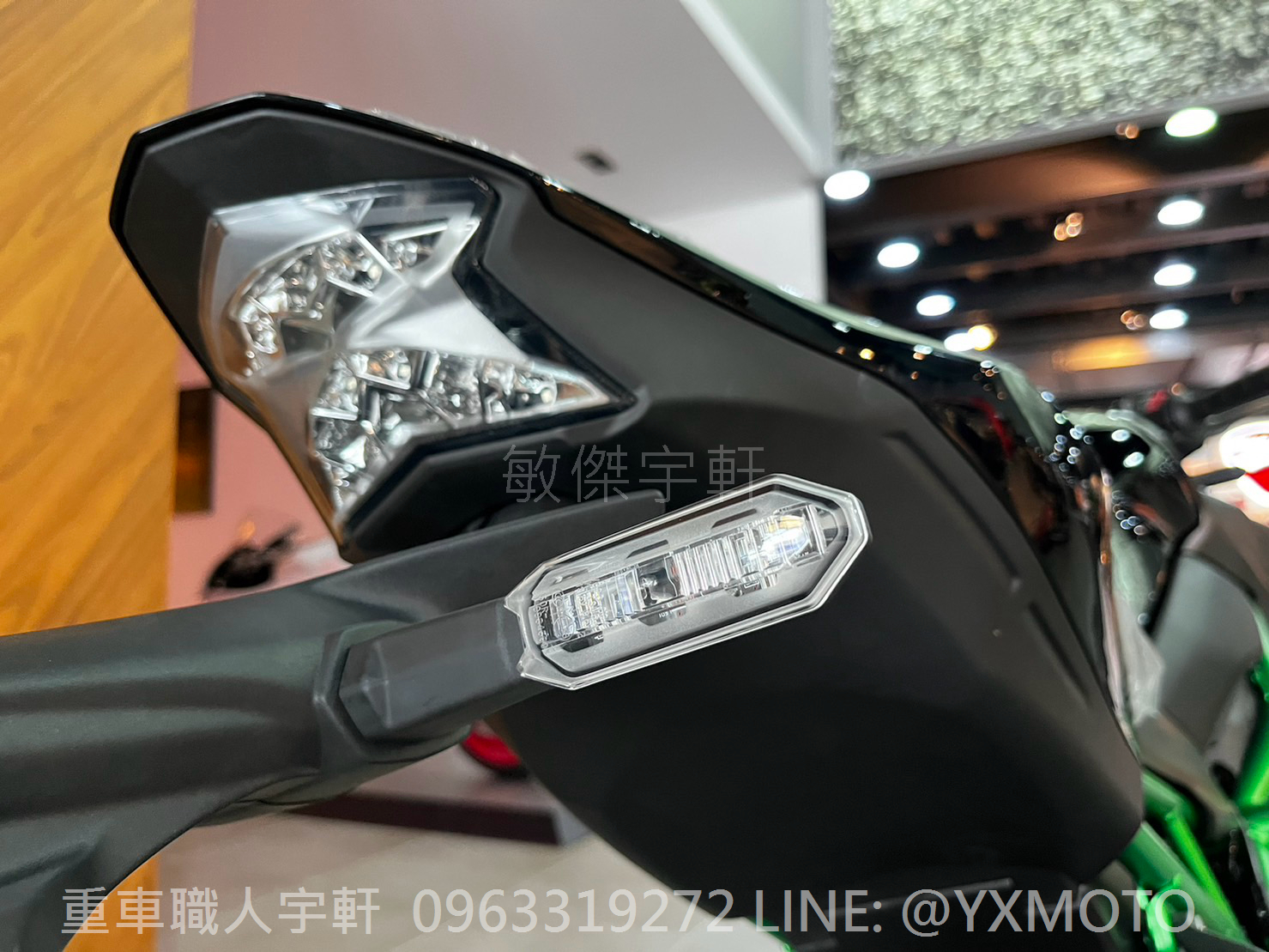 KAWASAKI Z900新車出售中 【敏傑宇軒】2023 KAWASAKI Z900 綠骨消灰 全額零利率方案 總代理公司車 | 重車銷售職人-宇軒 (敏傑)