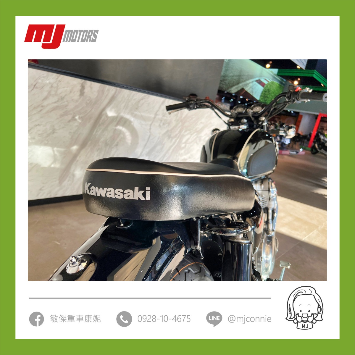 KAWASAKI W800新車出售中 『敏傑康妮』Kawasaki W800 K3 最經典的老味～百看不膩 倒數台數 敬請把握 | 敏傑車業資深銷售專員 康妮 Connie