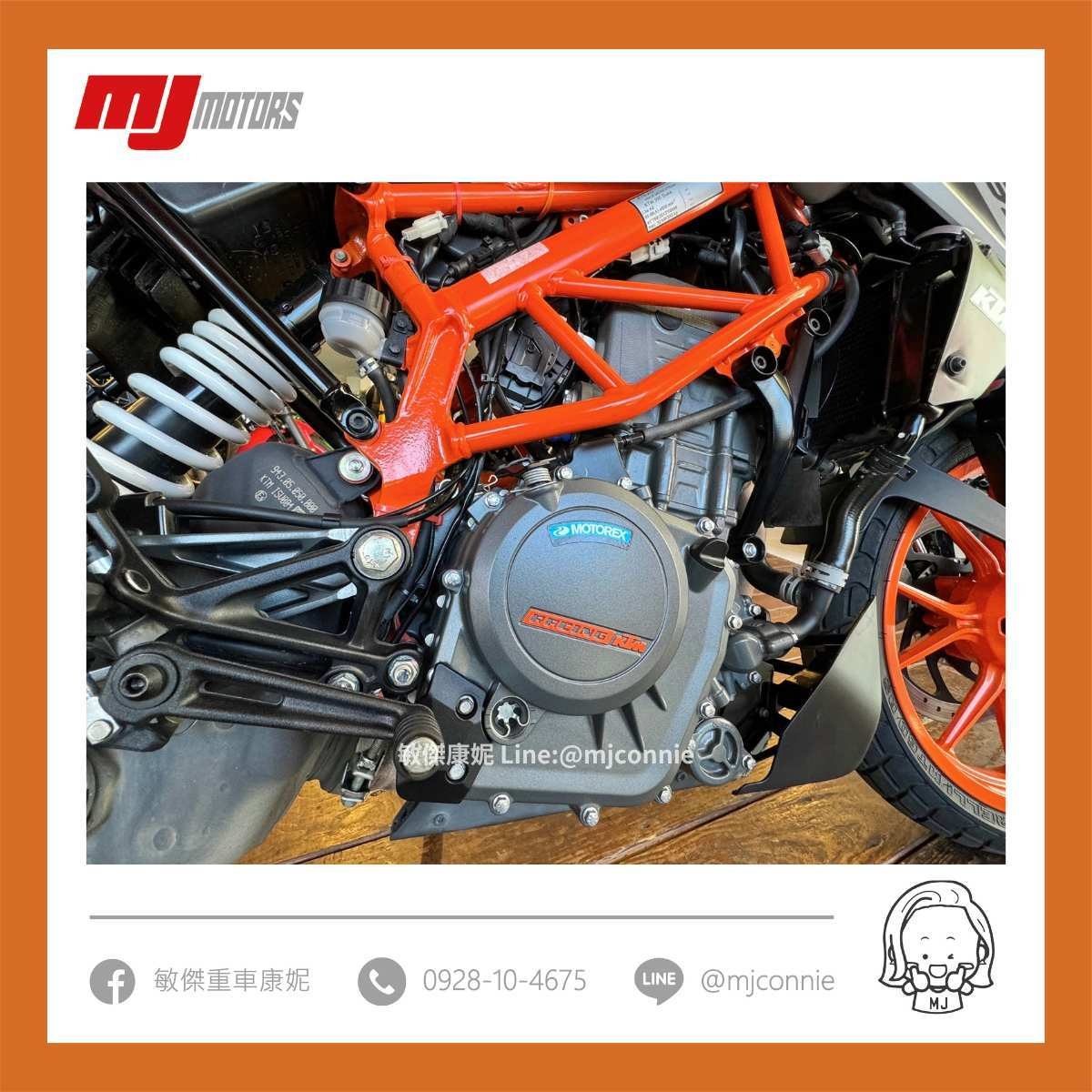 KTM 390DUKE - 中古/二手車出售中 『敏傑康妮嚴選中古車』KTM 390 Duke 總代理車 免車輛頭款 月付2707起 車況優的~~ 快來秒殺她!! | 敏傑車業資深銷售專員 康妮 Connie