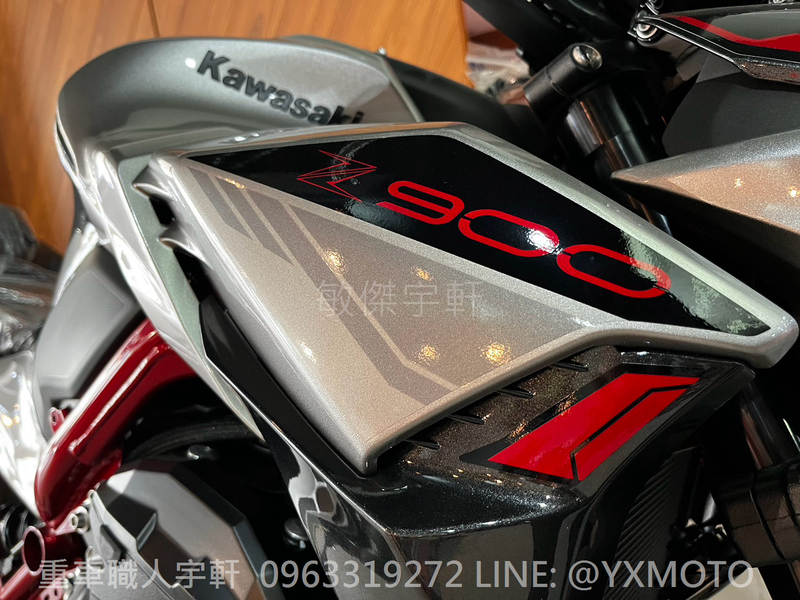 KAWASAKI Z900新車出售中 【敏傑宇軒】2023 KAWASAKI Z900 紅骨亮灰 總代理公司車 | 重車銷售職人-宇軒 (敏傑)