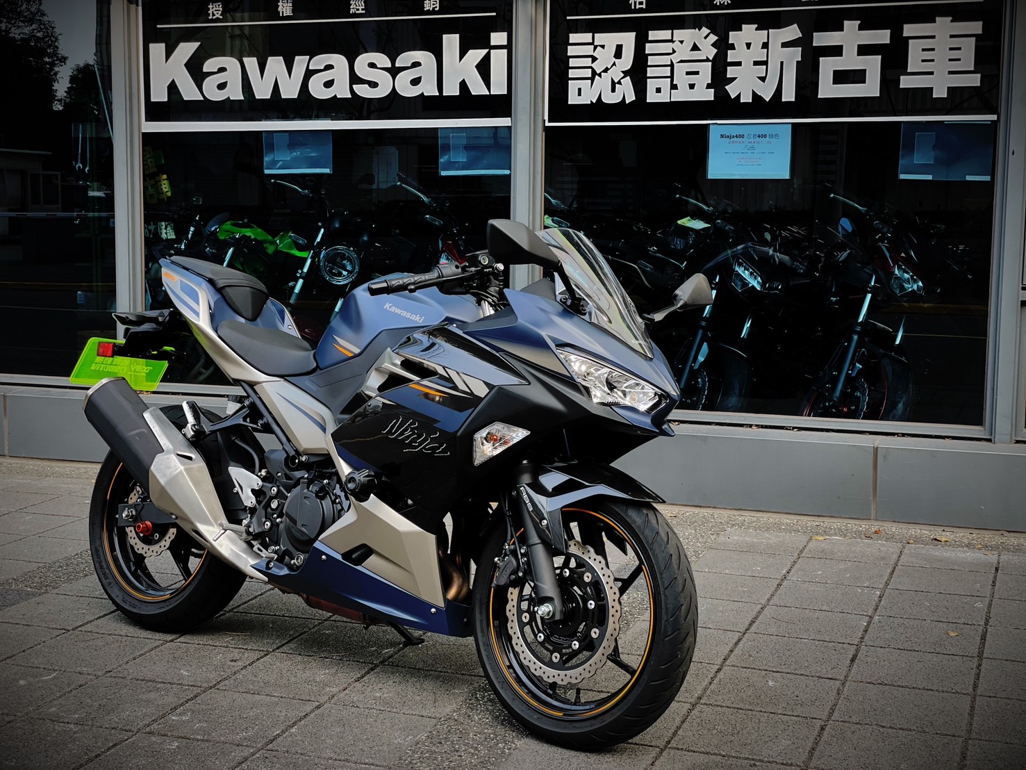 【柏霖動機Kawasak職人-阿弘】KAWASAKI NINJA400 - 「Webike-摩托車市」