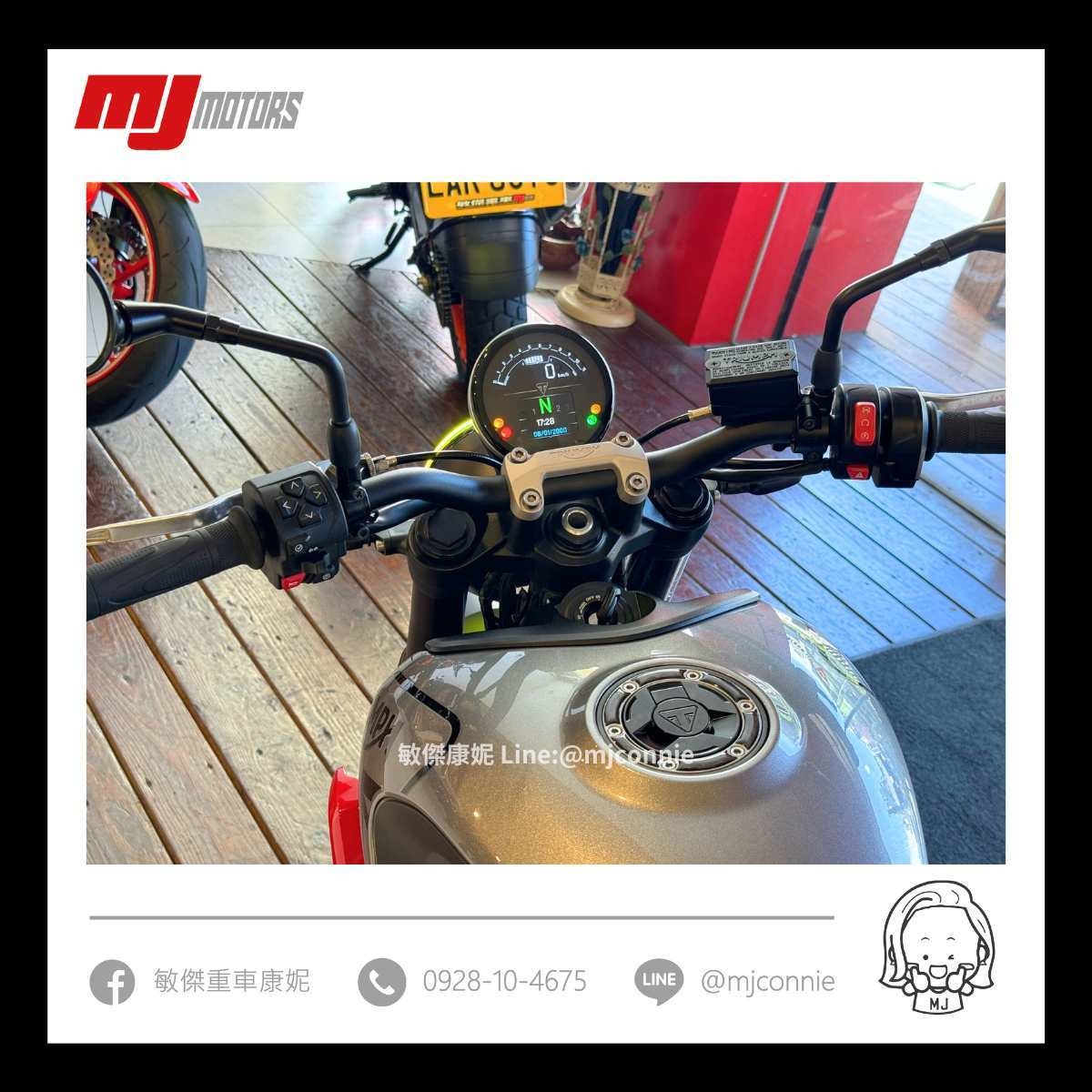 Triumph Trident 660 - 中古/二手車出售中 『敏傑康妮嚴選中古車』Triumph Trident 660 稀有釋出 凱旋車~~ 可協助您全額貸款~ 超低月繳 | 敏傑車業資深銷售專員 康妮 Connie