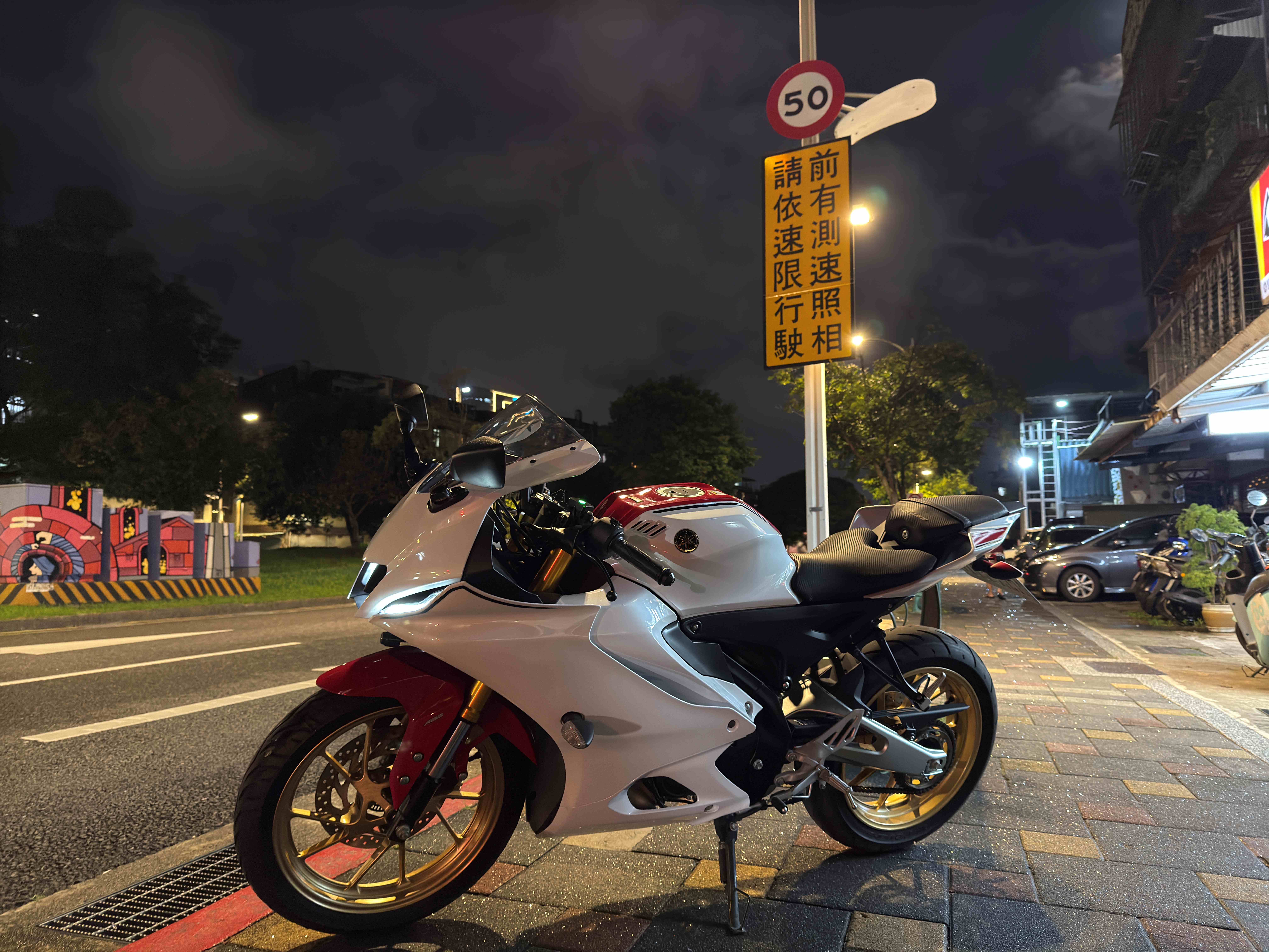 【GP重機】YAMAHA YZF-R15 - 「Webike-摩托車市」 Yamaha R15M 60週年