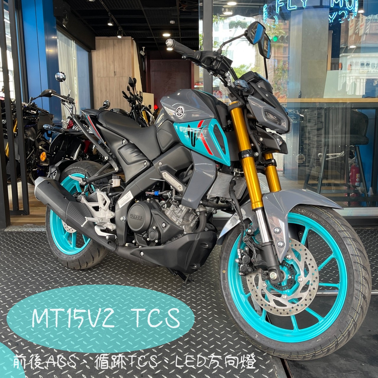 【飛翔國際】YAMAHA MT-15 - 「Webike-摩托車市」 【售】2023 新車 YAMAHA MT-15 V2 白牌 檔車 MT15