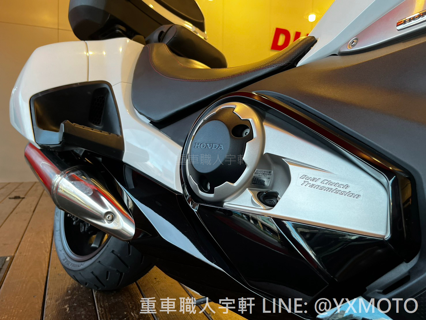 HONDA NM4-02 - 中古/二手車出售中 【敏傑宇軒】二手車 HONDA NM4 02 已入台本公司車 2014 | 重車銷售職人-宇軒 (敏傑)