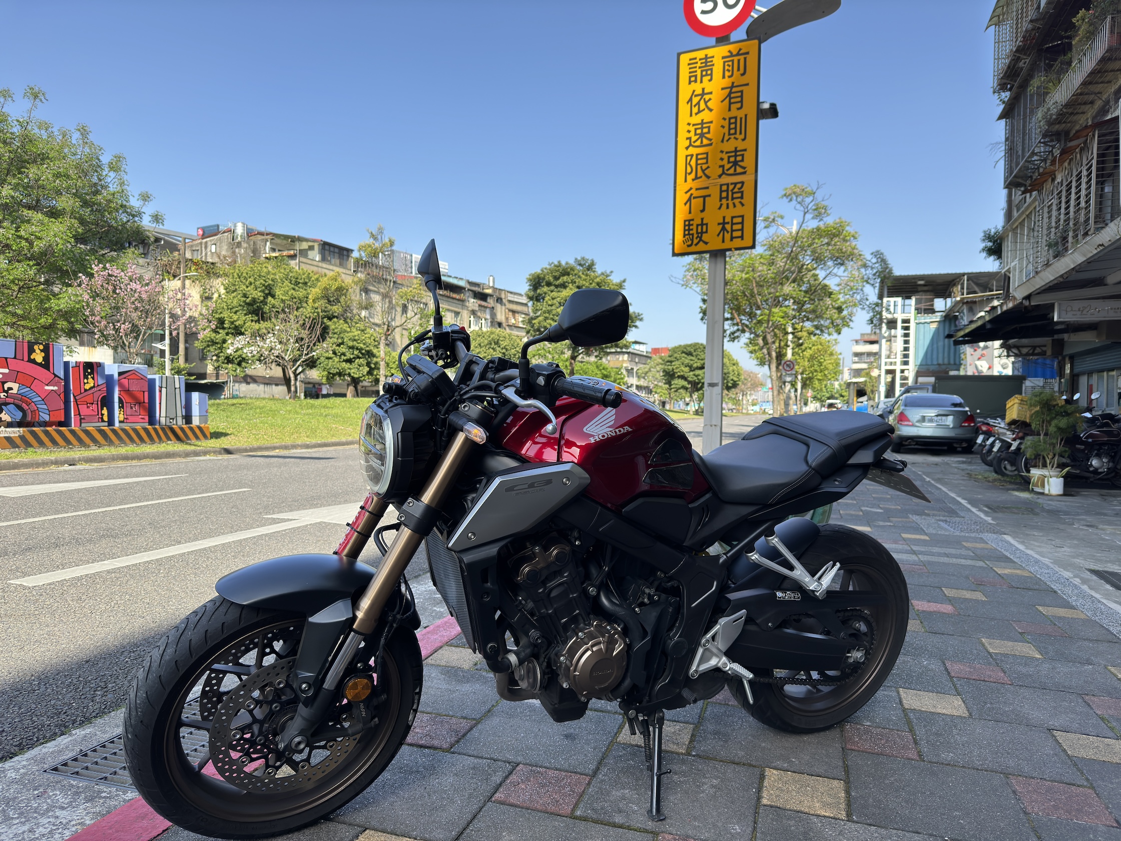 【GP重機】HONDA CB650R - 「Webike-摩托車市」