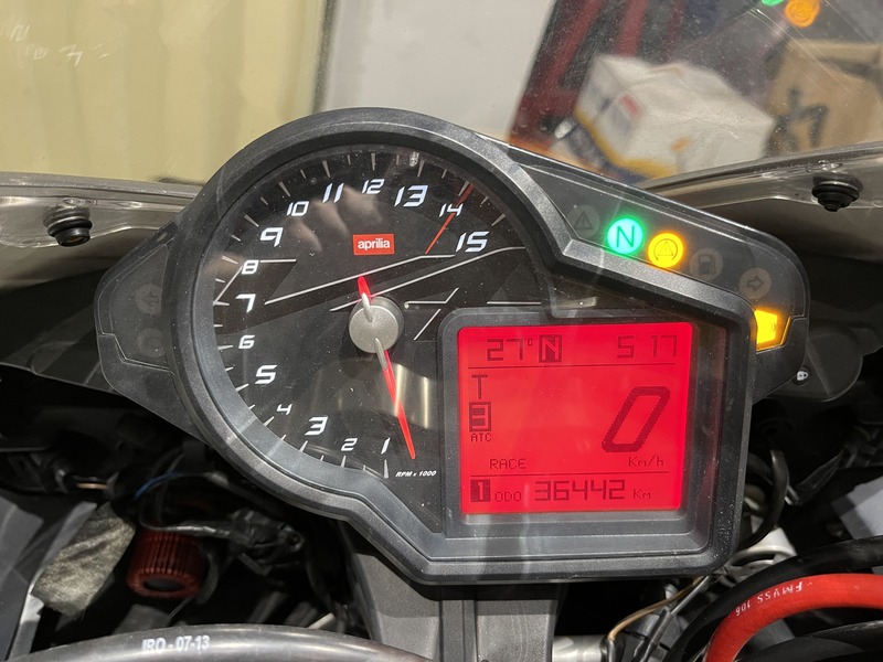 APRILIA RSV4 - 中古/二手車出售中 2013年 APRILIA RSV4/0元交車/分期貸款/車換車/線上賞車/到府交車 | 翊帆國際重車