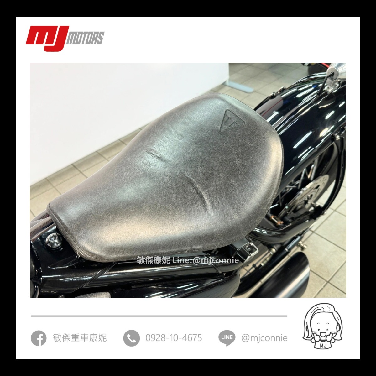 TRIUMPH BONNEVILLE BOBBER新車出售中 『敏傑康妮嚴選中古車』Triumph Bobber 車況良好 超低里程 超稀有釋出 可協助您全額貸款~超低月繳 | 敏傑車業資深銷售專員 康妮 Connie