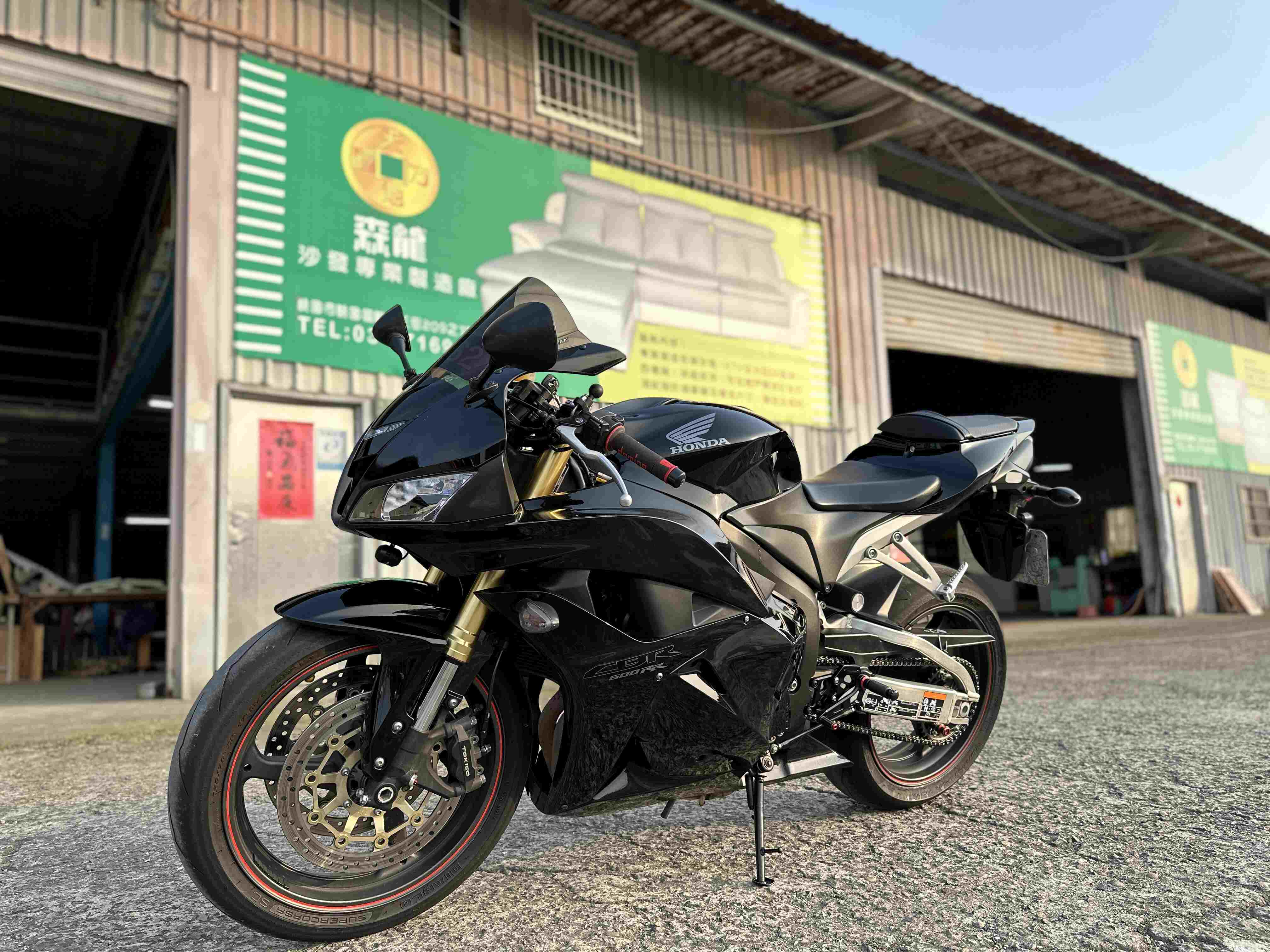 【湯姆重機】HONDA CBR600RR - 「Webike-摩托車市」