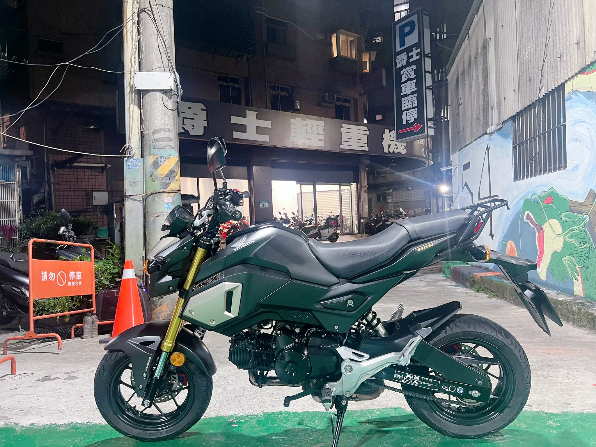 HONDA MSX125 - 中古/二手車出售中 HONDA Msx sf 125 ABS 台本 協助分期、託運、換車補貼、代償結清 Line ID:@q0984380388 | 小菜輕重機