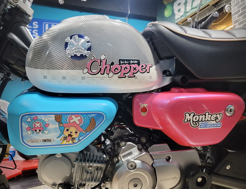 HONDA Monkey 125新車出售中 【勝大重機】HONDA MONKEY125 TONY TONY CHOPPER 喬巴版 全球限量150台 | 勝大重機