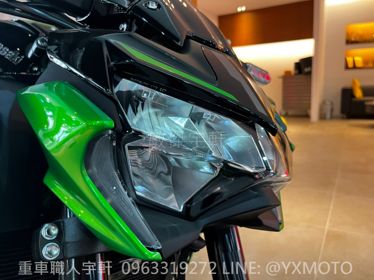 KAWASAKI Z900新車出售中 【敏傑宇軒】2022 KAWASAKI Z900 黑綠色 總代理公司車 全額零利率 | 重車銷售職人-宇軒 (敏傑)