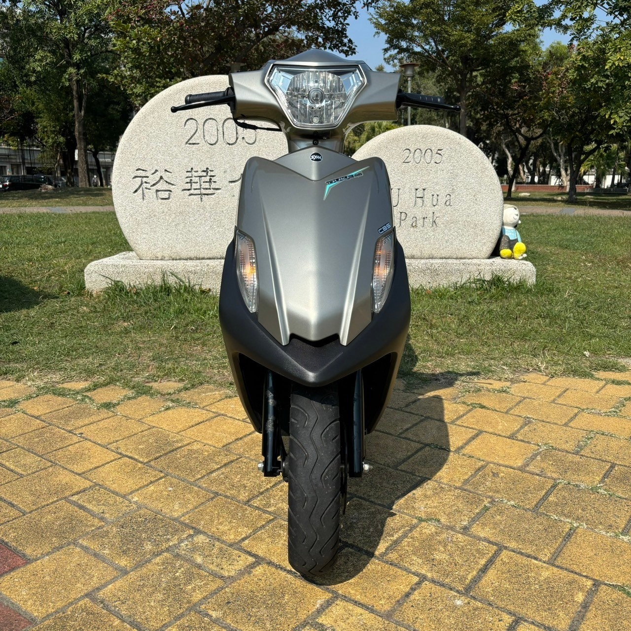 三陽 DUKE迪爵 125 - 中古/二手車出售中 【台南店】2022 三陽 全新迪爵 125 CBS #2306 | 貳輪嶼中古機車專賣-台南店