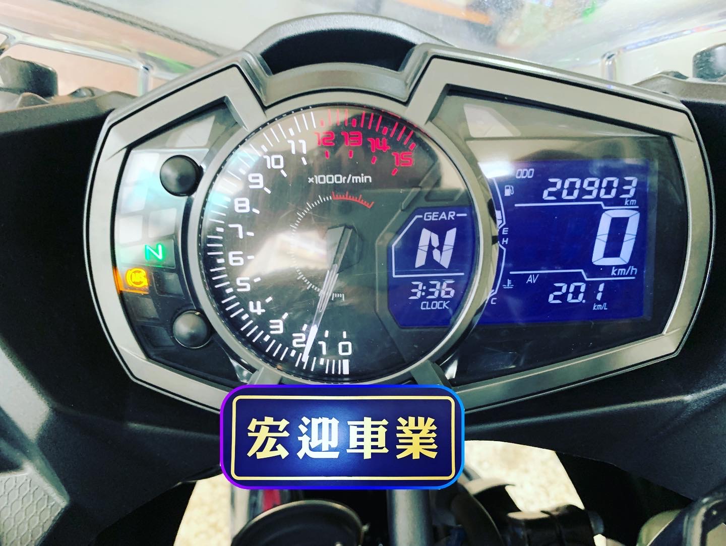KAWASAKI NINJA400 - 中古/二手車出售中 2019 忍400 基本改裝都上車了 可現場看車 試車 | 個人自售