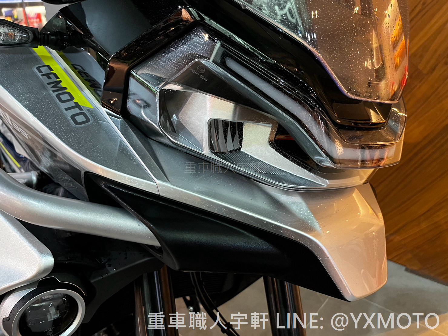 CFMOTO 800MT新車出售中 【重車職人宇軒】CFMOTO 800MT TOURING 藍色 春風 總代理公司車 零利率實施中! | 重車銷售職人-宇軒 (敏傑)