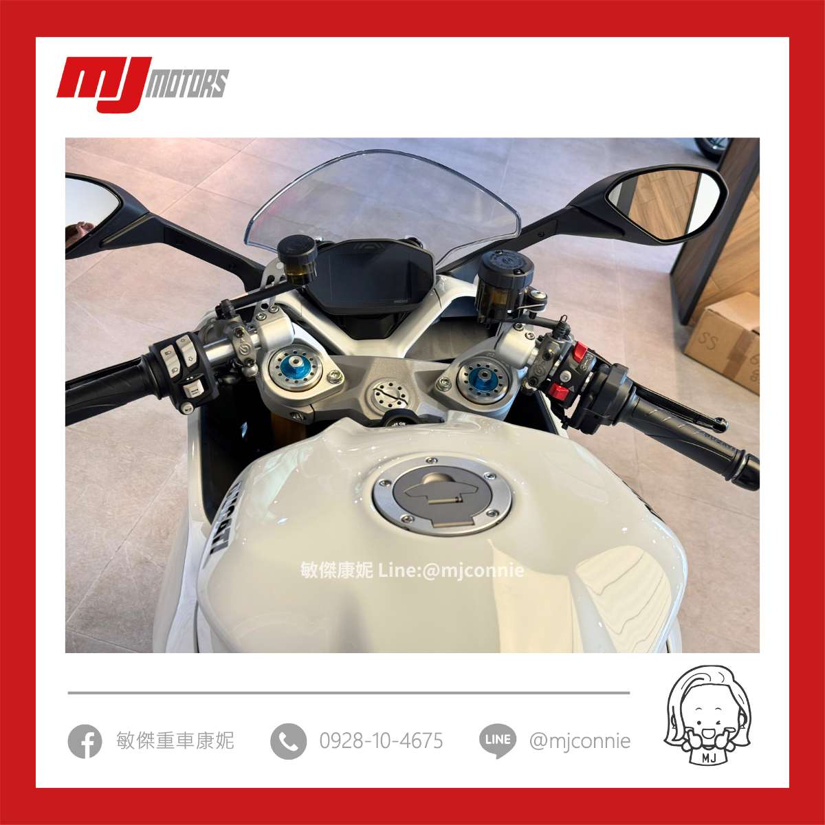 DUCATI SuperSport S新車出售中 『敏傑康妮』時尚旅跑 首推 SuperSport S 跑車外型 街車坐姿 高規格享受 100萬的免利息等你們！ | 敏傑車業資深銷售專員 康妮 Connie