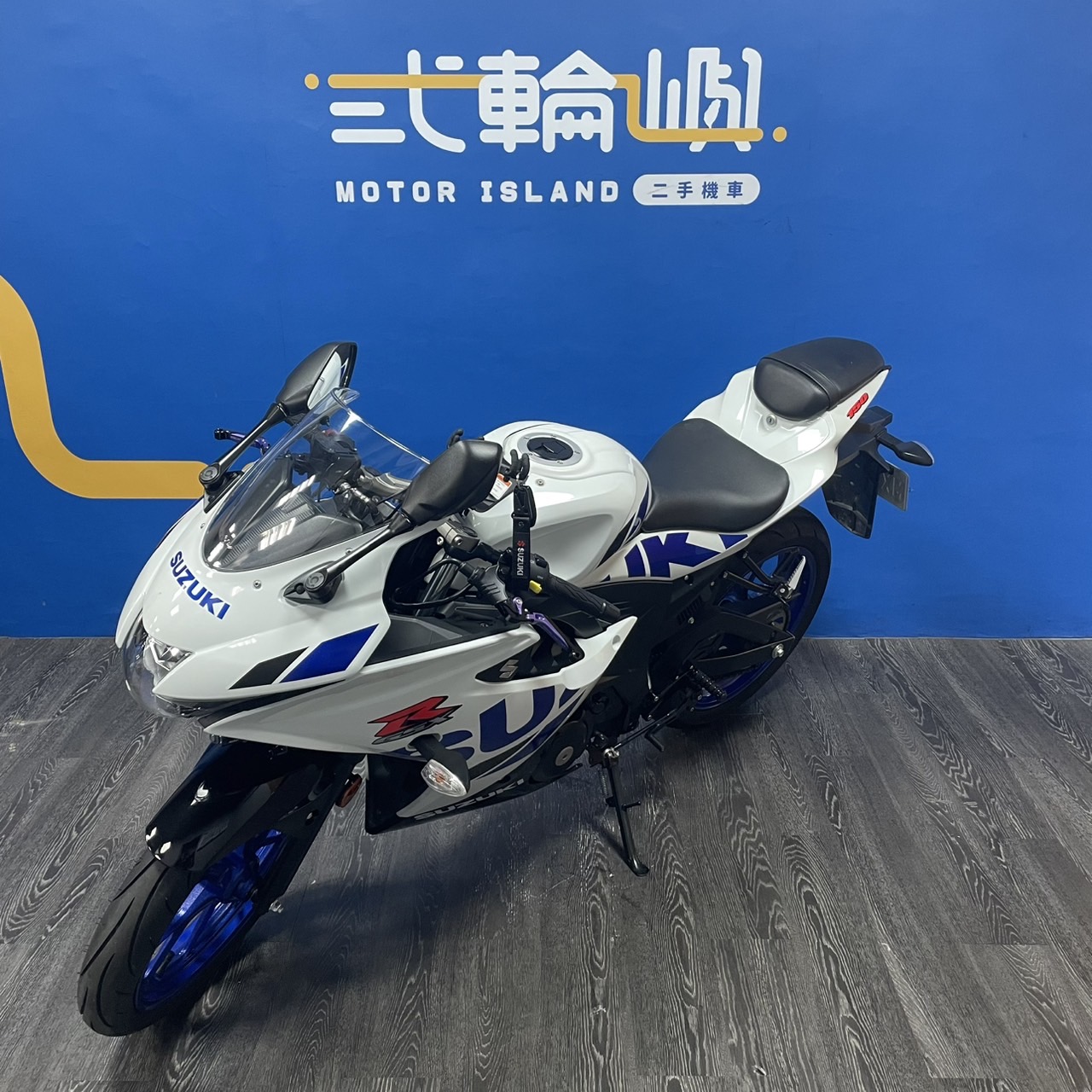 【貳輪嶼股份有限公司新竹分公司】鈴木 GSX-S  - 「Webike-摩托車市」