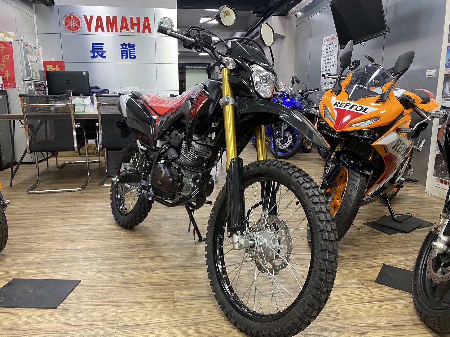 HONDA CRF150L新車出售中 【新竹長龍車業】HONDA 本田 CRF150L 優惠0利率 | 新竹長龍車業行