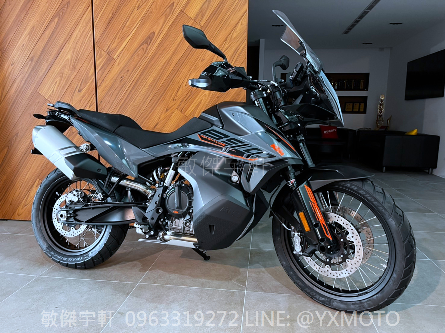 【重車銷售職人-宇軒 (敏傑)】KTM 890 ADVENTURE - 「Webike-摩托車市」
