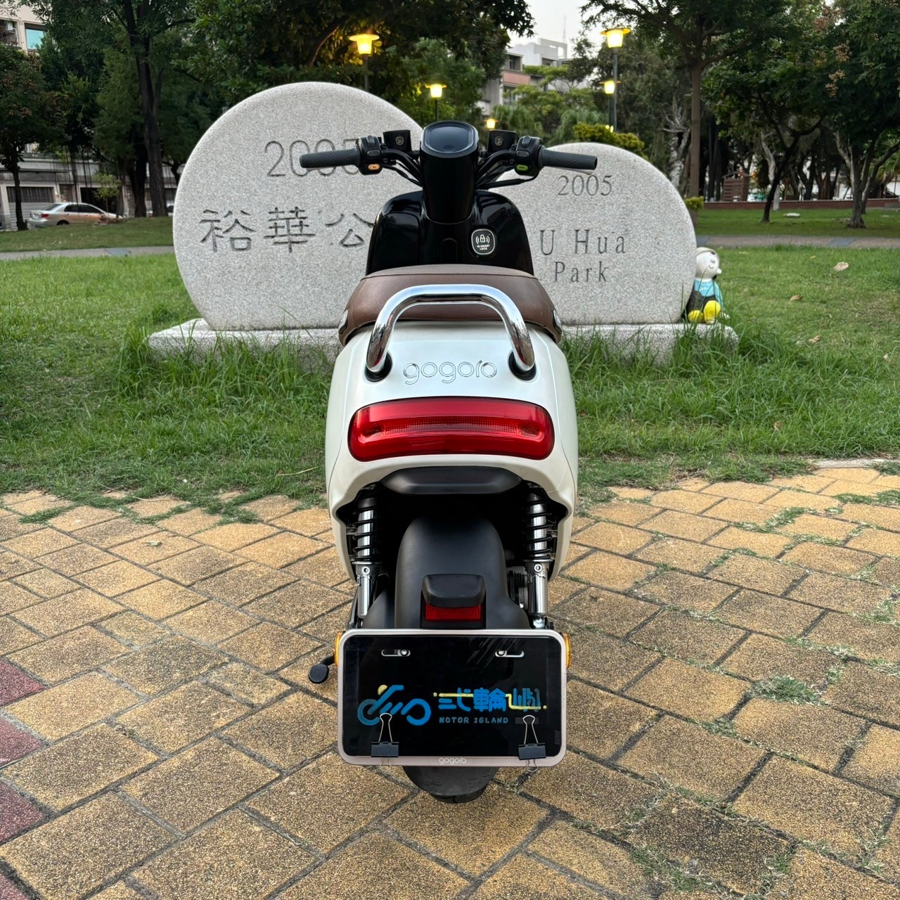 Gogoro Gogoro 2 Delight - 中古/二手車出售中 2019 GOGORO 2 DELIGHT #2926 | 貳輪嶼中古機車專賣-台南店