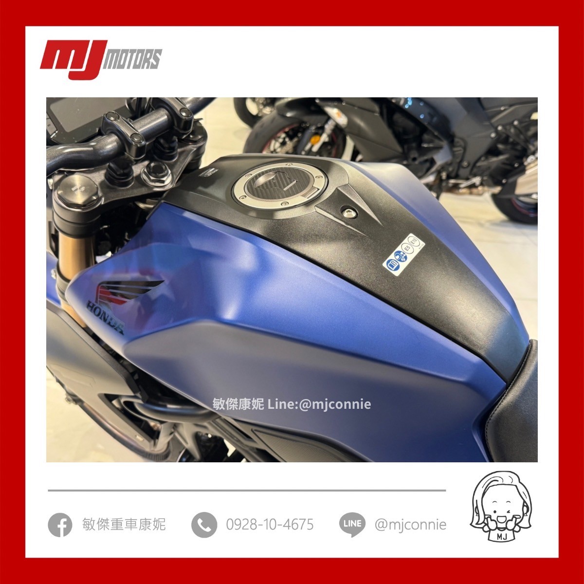 HONDA CB300R - 中古/二手車出售中 『敏傑康妮嚴選中古車』2023 Honda CB300R 一手車台本車 非常受歡迎的街車 可協助您全額貸款~超低月繳 | 敏傑車業資深銷售專員 康妮 Connie