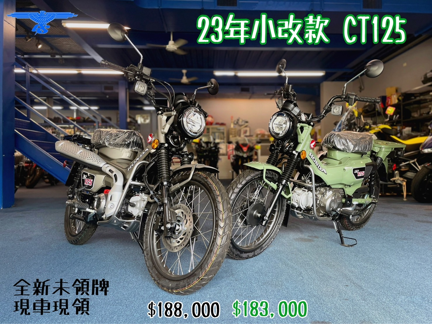 【原夢輕重機】HONDA CT125 Hunter Cub - 「Webike-摩托車市」