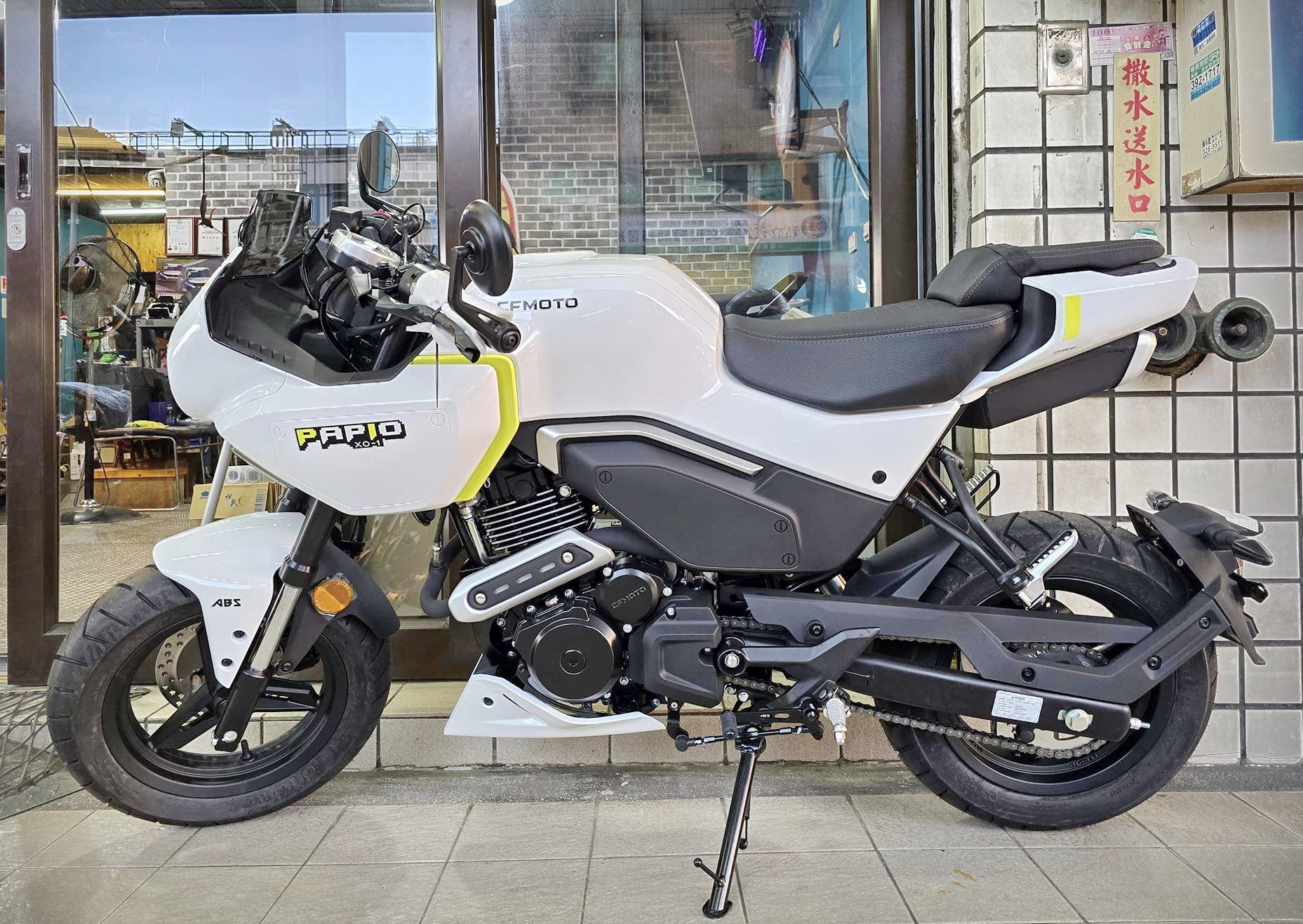 CFMOTO PAPIO XO-1新車出售中 【勝大重機】2024 CFMOTO 總代理 PAPIO XO-1 春風狒狒 全新車售價$100900 | 勝大重機