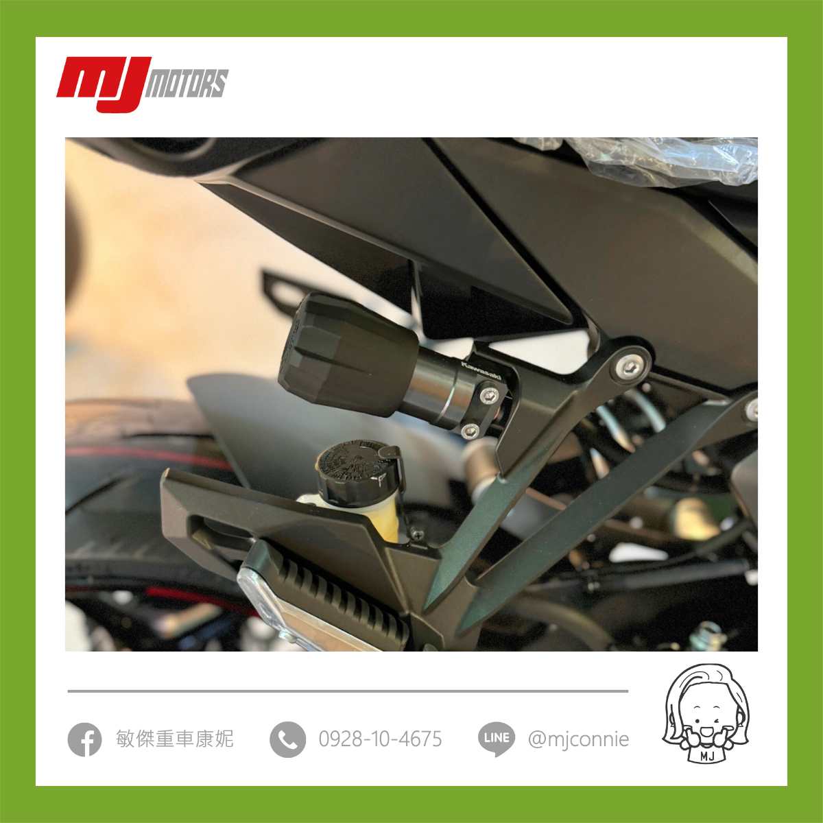 KAWASAKI NINJA1000新車出售中 『敏傑康妮』Kawasaki Z1000SX 現款忍千有超強電控配備 獨騎 雙載 休旅首選 | 敏傑車業資深銷售專員 康妮 Connie