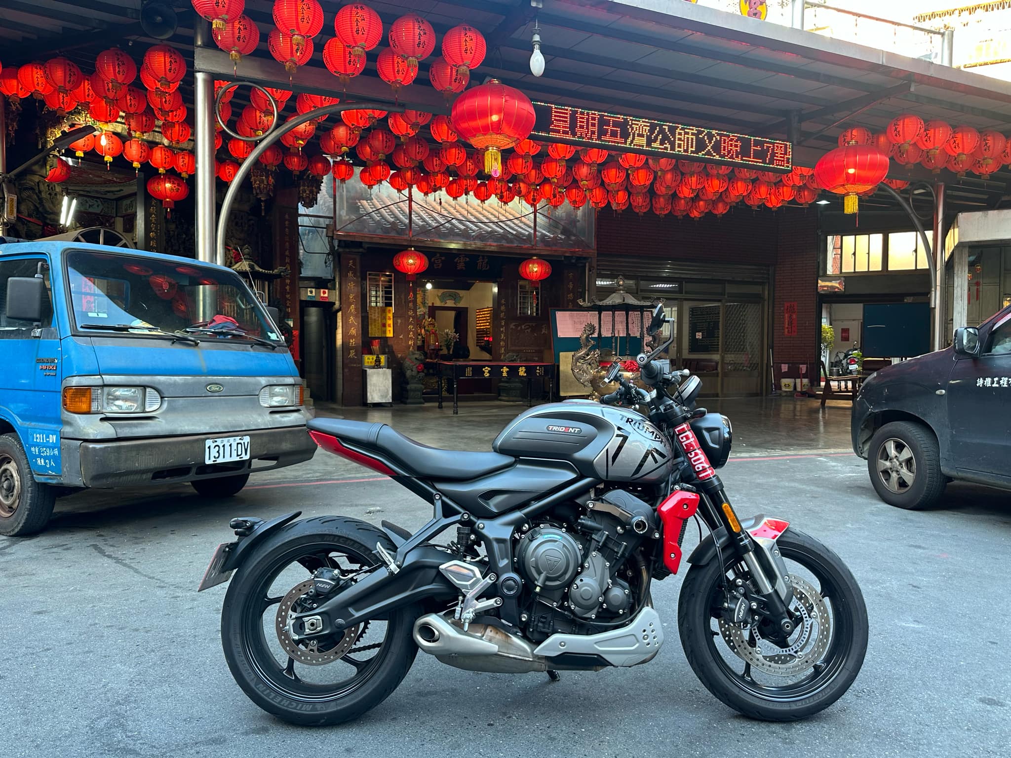 TRIUMPH  TRIDENT 660 - 中古/二手車出售中 (爵士啊彥)2021年 TRIUMPH 凱旋 TRIDENT 660 | 個人自售