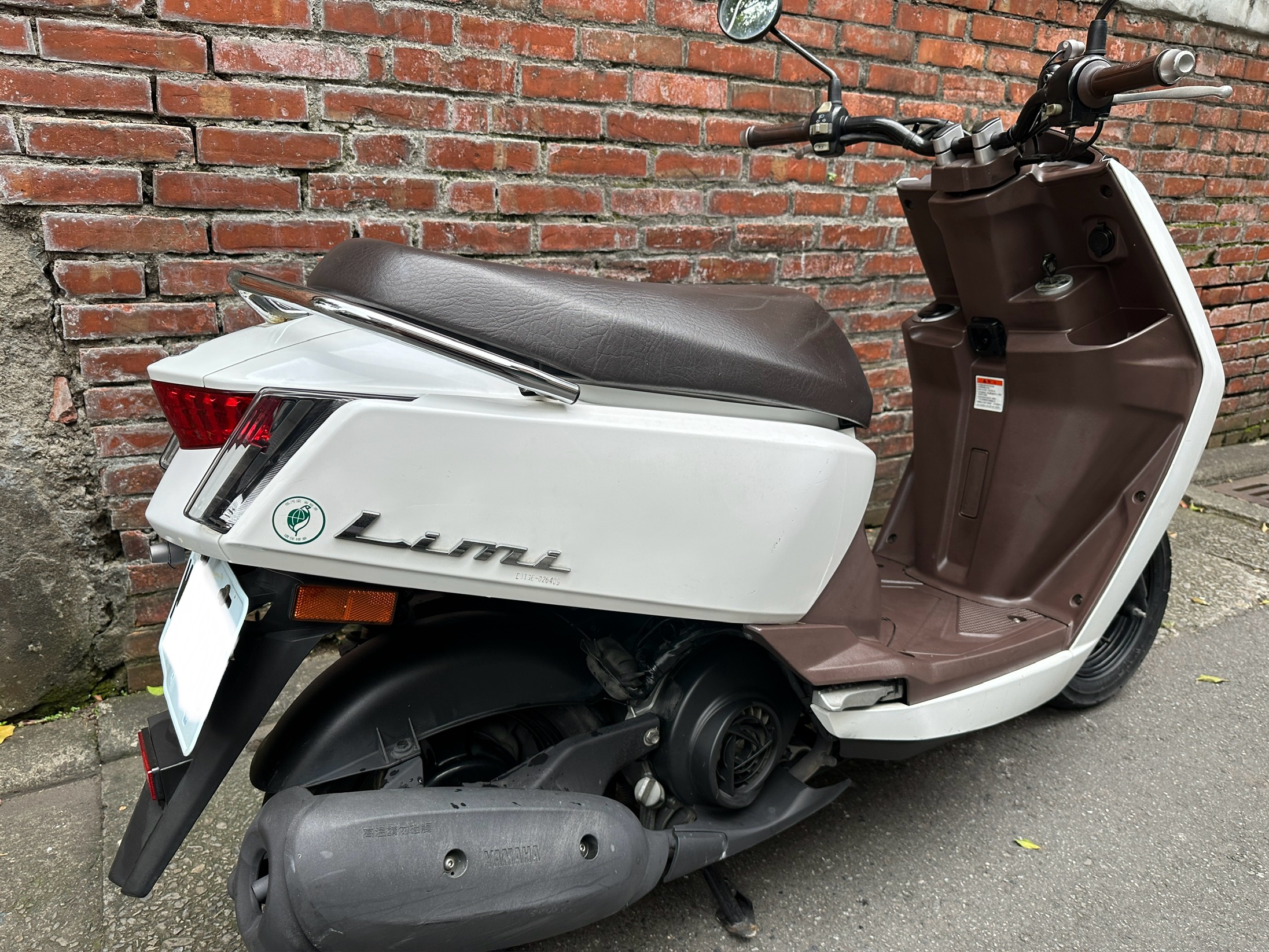 YAMAHA 山葉 LIMI 115 - 中古/二手車出售中 YAMAHA 山葉 LIMI 115 里米115 | 輪泰車業