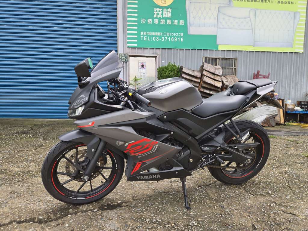 YAMAHA YZF-R15 - 中古/二手車出售中 [出售] 2020年 YAMAHA R15 V3 ABS | 老爹重機