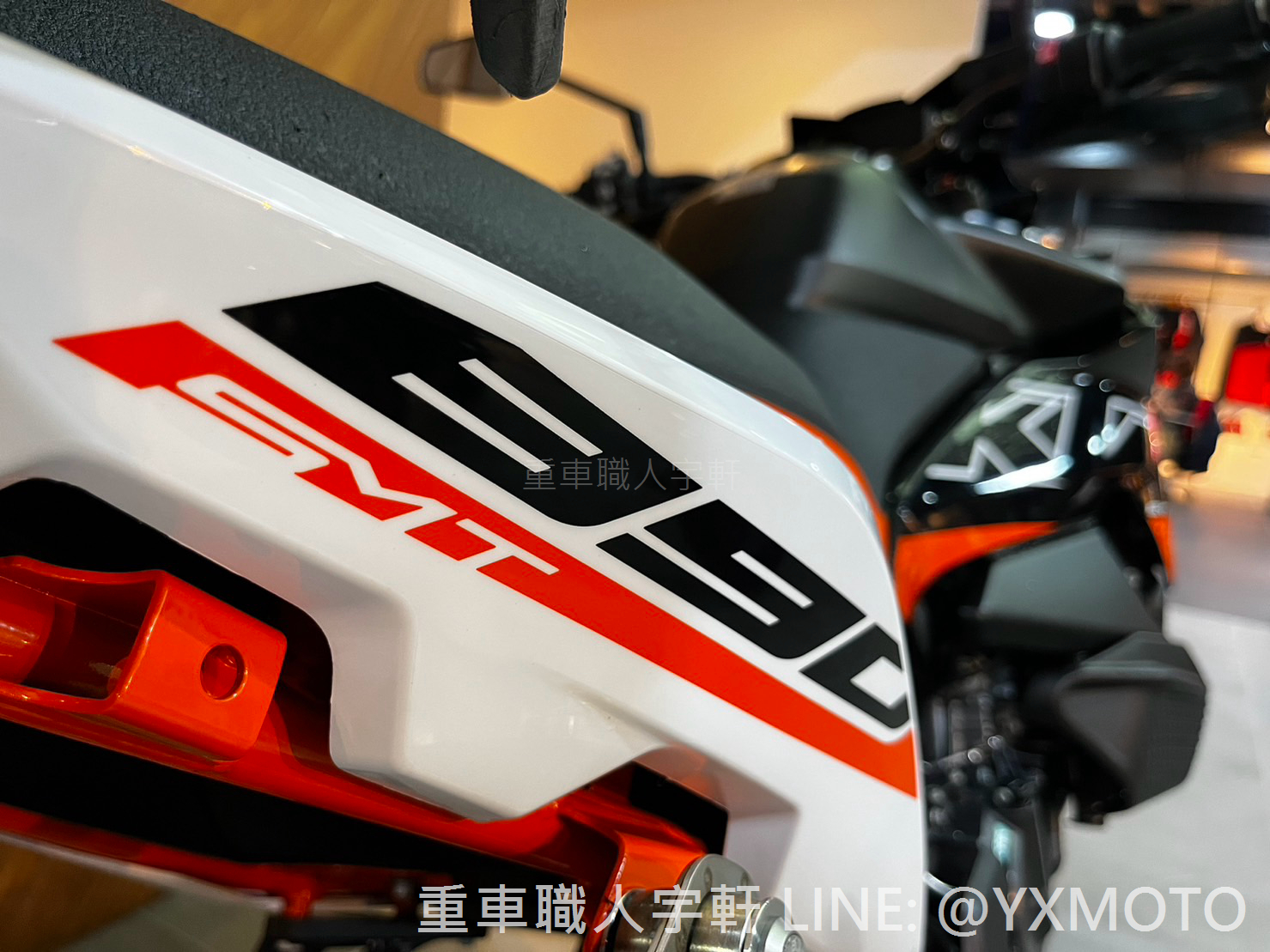 KTM SMT新車出售中 【敏傑宇軒】KTM 890 SMT 雙生旅跑 安東總代理公司車 全額60期零利率 ! | 重車銷售職人-宇軒 (敏傑)