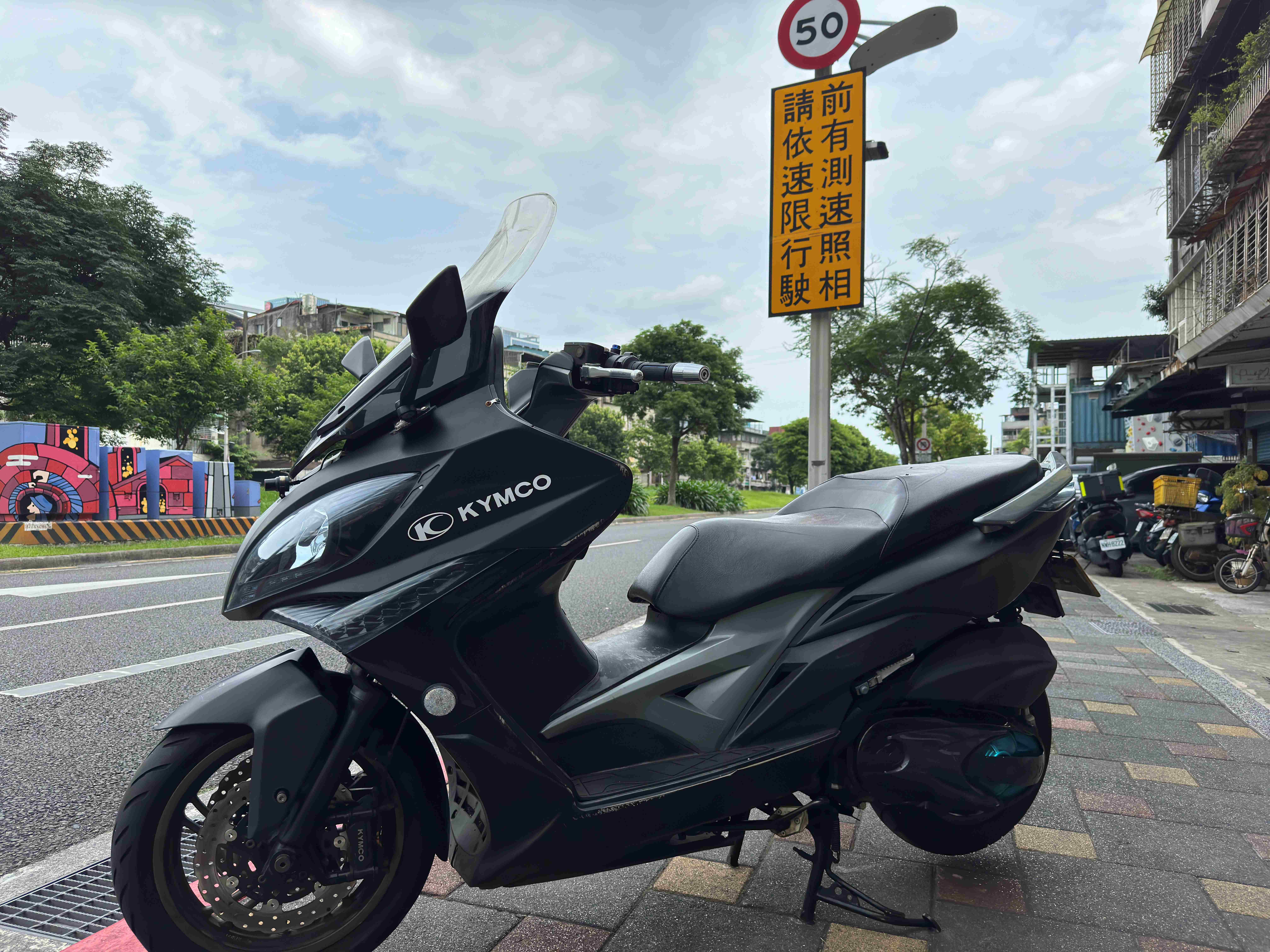 【GP重機】光陽 Xciting400 - 「Webike-摩托車市」