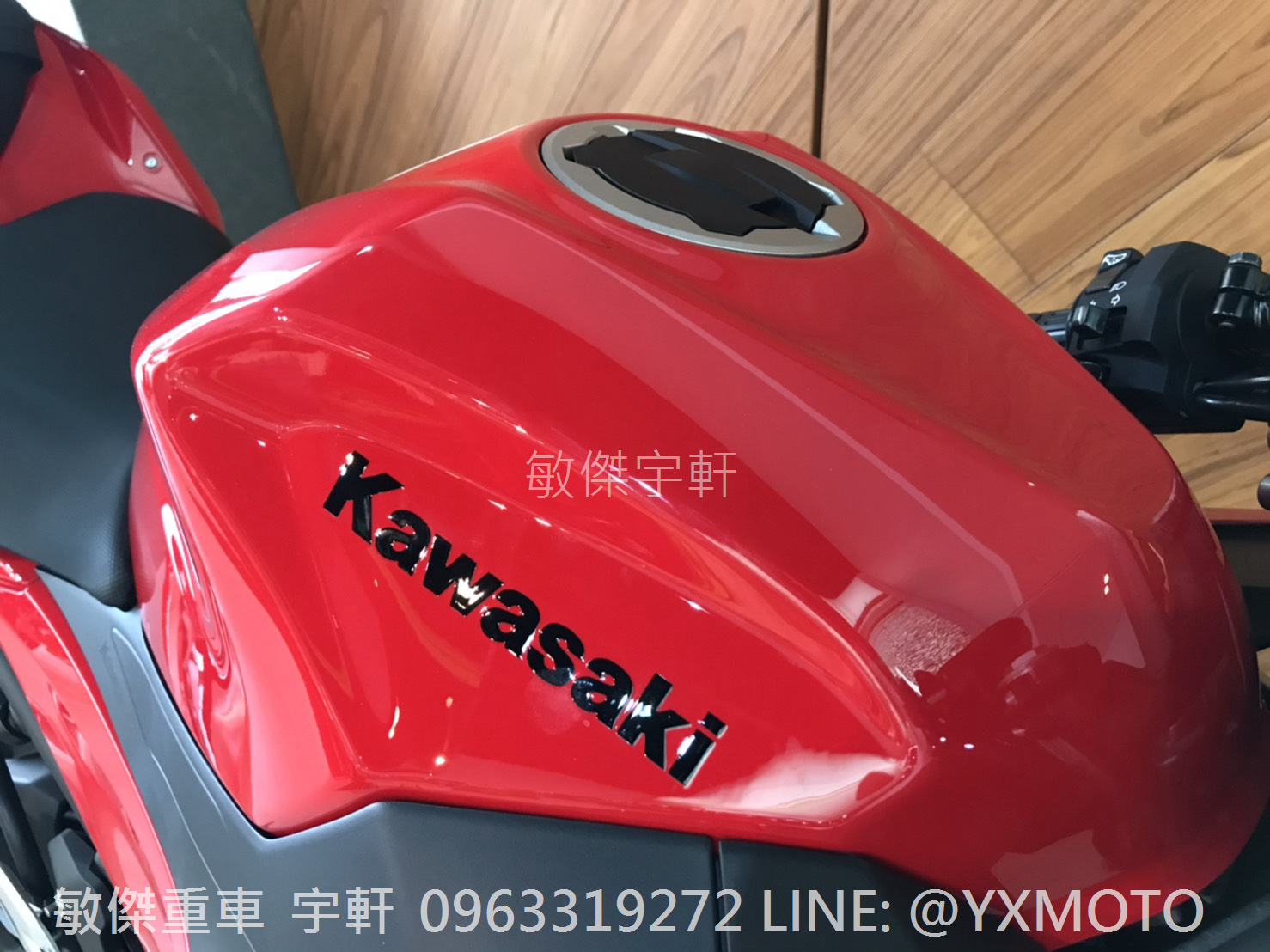 KAWASAKI NINJA400新車出售中 【敏傑宇軒】2023 Kawasaki 忍者 NINJA 400 紅色 總代理公司車 48期零利率 | 重車銷售職人-宇軒 (敏傑)